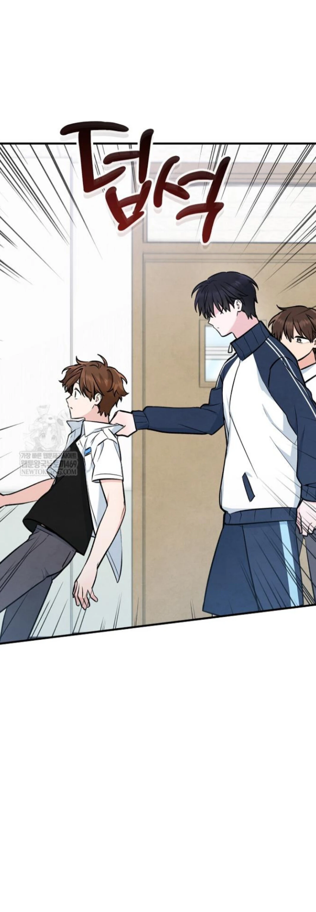 The Spirit of the Ghost Chapter 48 page 75 - 