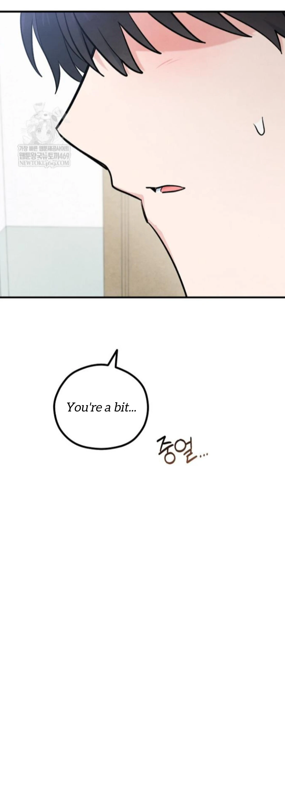 The Spirit of the Ghost Chapter 48 page 78 - 
