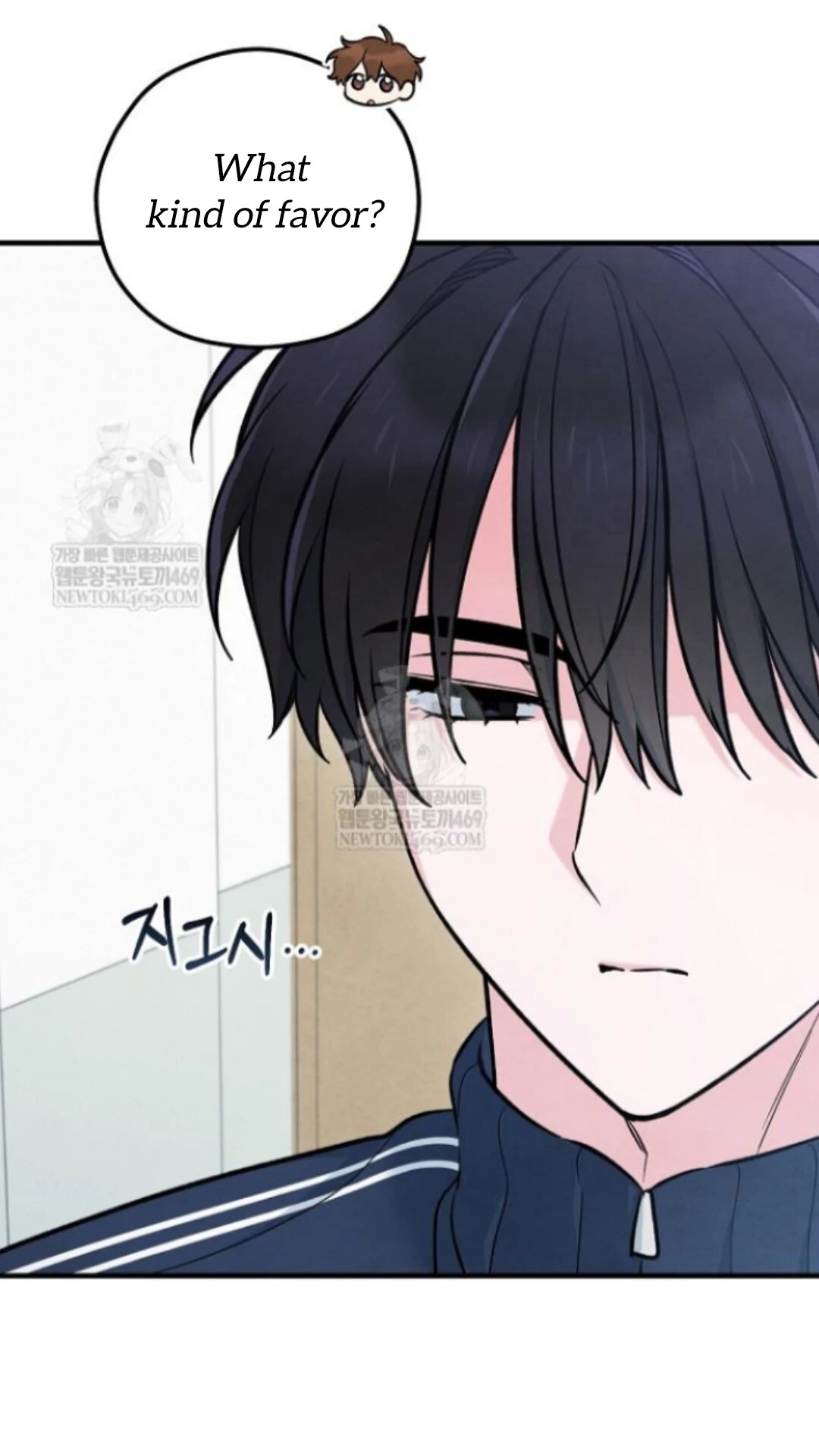 The Spirit of the Ghost Chapter 48 page 84 - 