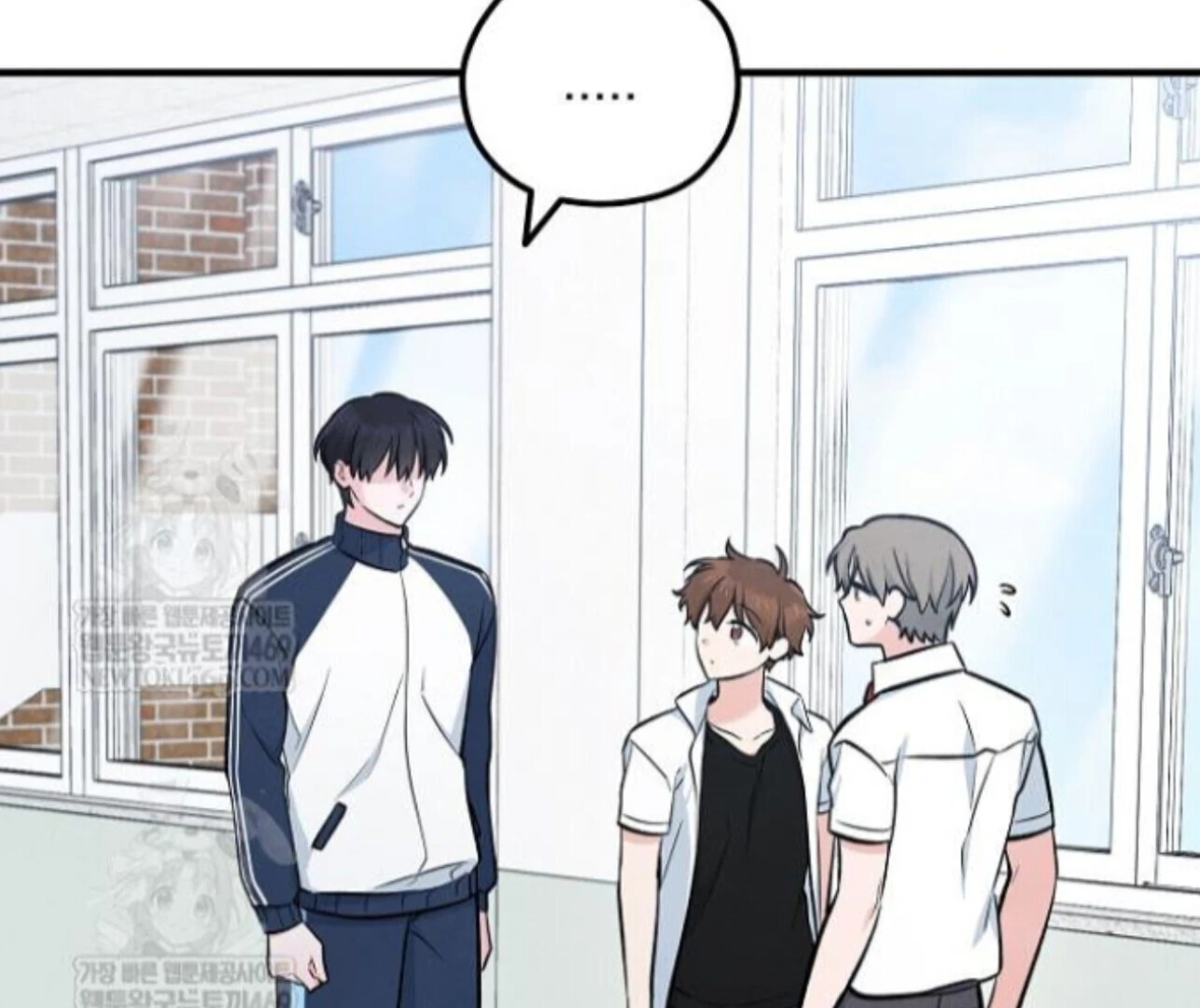 The Spirit of the Ghost Chapter 48 page 89 - 