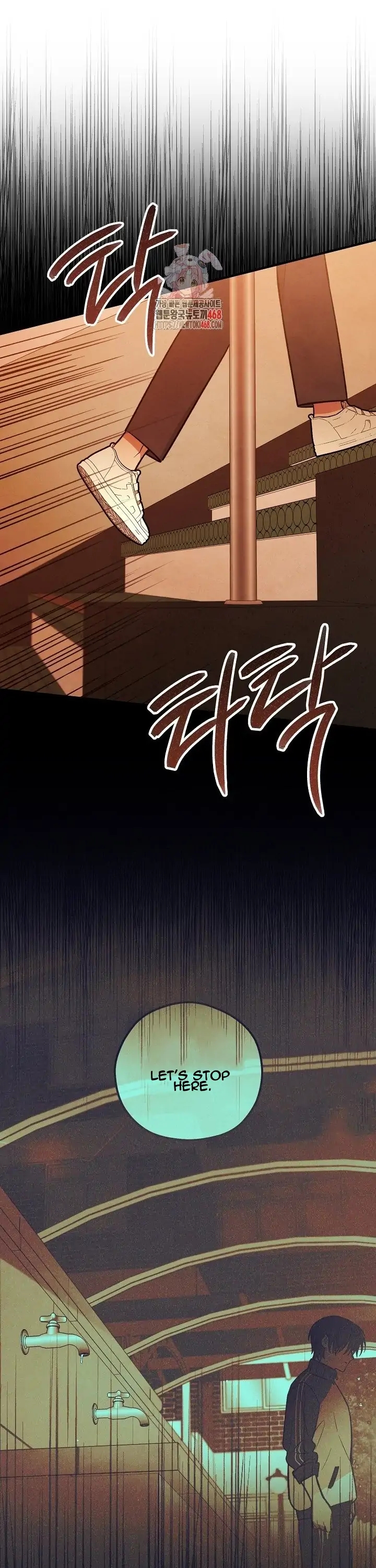 The Spirit of the Ghost Chapter 49.1 page 1 - 