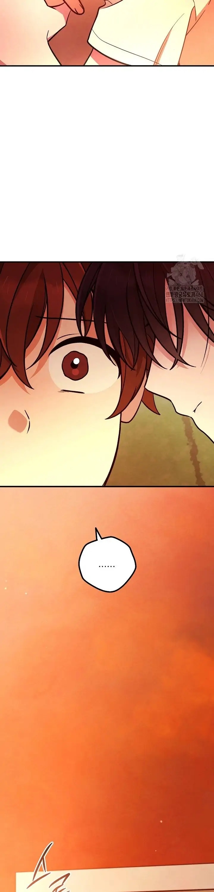 The Spirit of the Ghost Chapter 49.1 page 12 - 