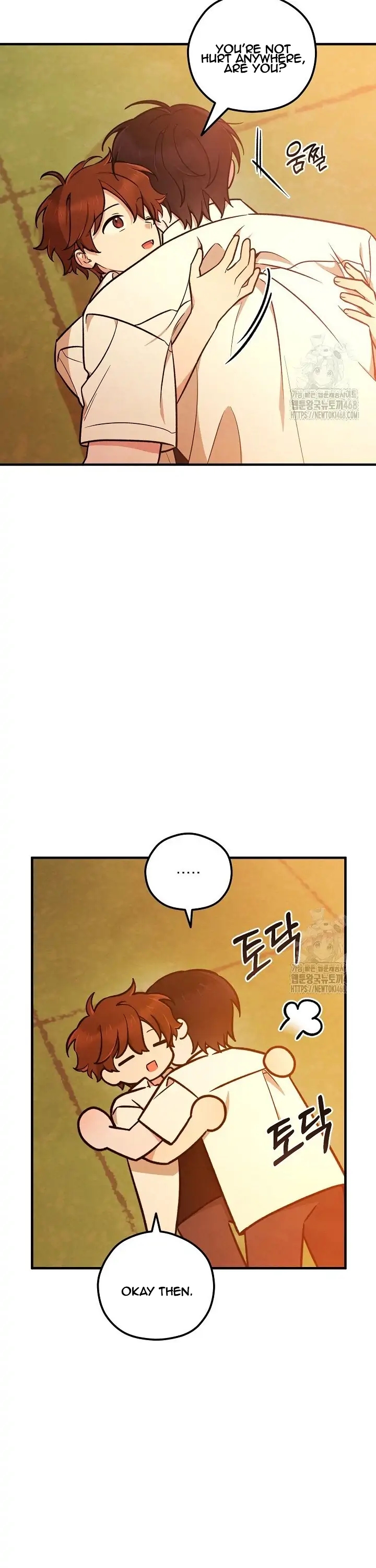 The Spirit of the Ghost Chapter 49.1 page 15 - 
