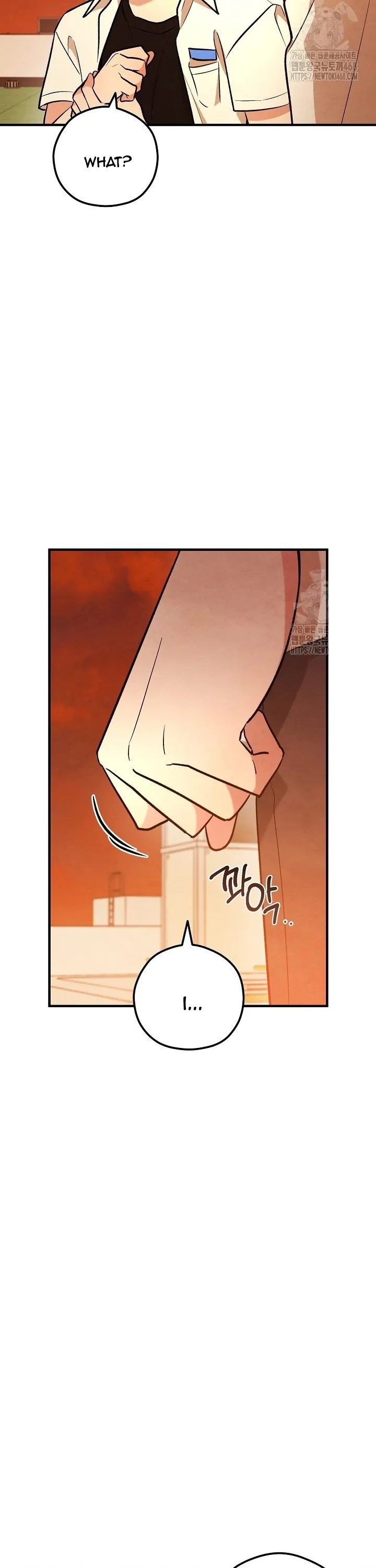 The Spirit of the Ghost Chapter 49.1 page 24 - 