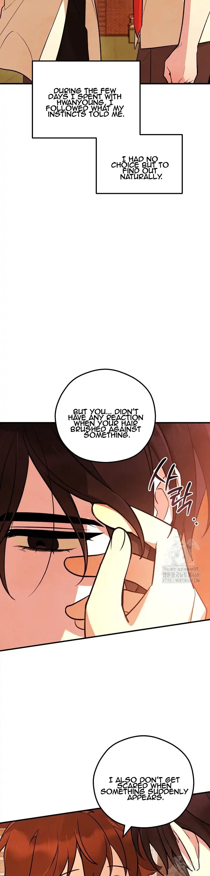 The Spirit of the Ghost Chapter 49.1 page 34 - 