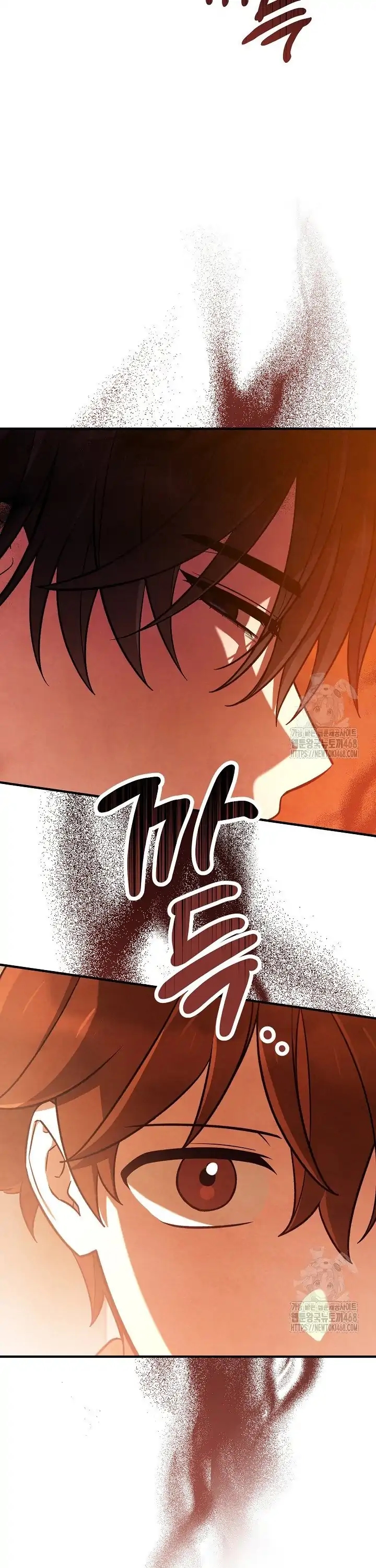 The Spirit of the Ghost Chapter 49.1 page 6 - 