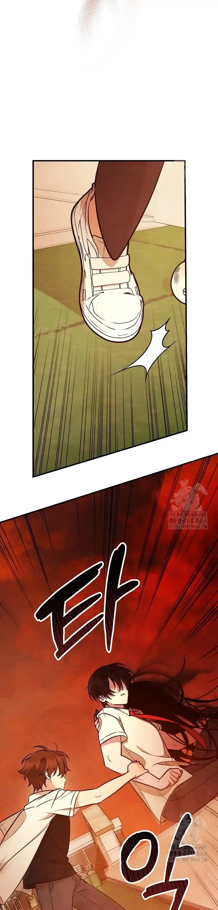 The Spirit of the Ghost Chapter 49.1 page 7 - 