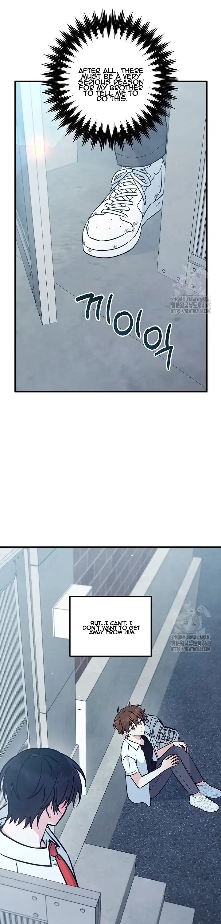 The Spirit of the Ghost Chapter 49.2 page 12 - 