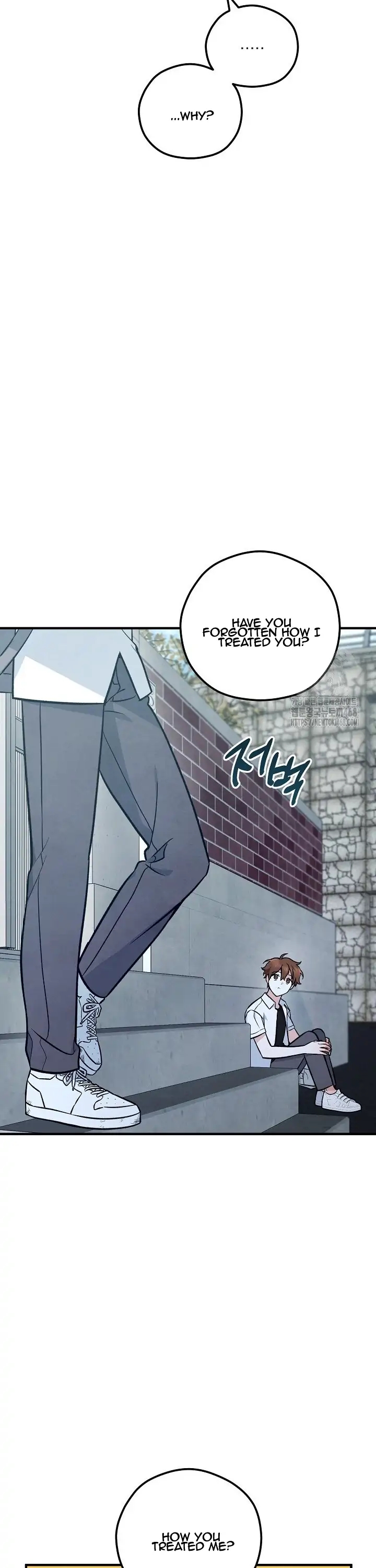 The Spirit of the Ghost Chapter 49.2 page 17 - 