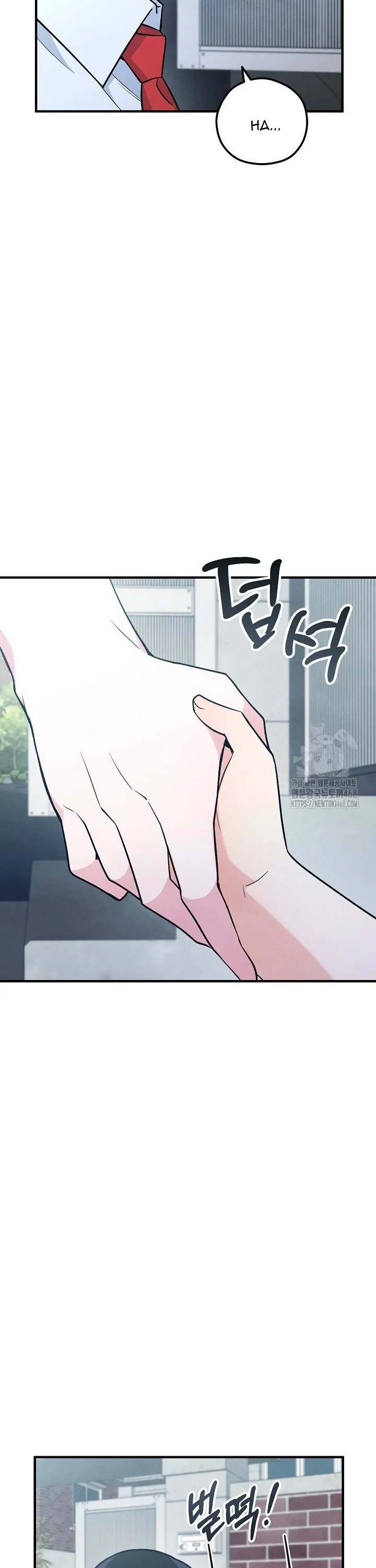The Spirit of the Ghost Chapter 49.2 page 25 - 