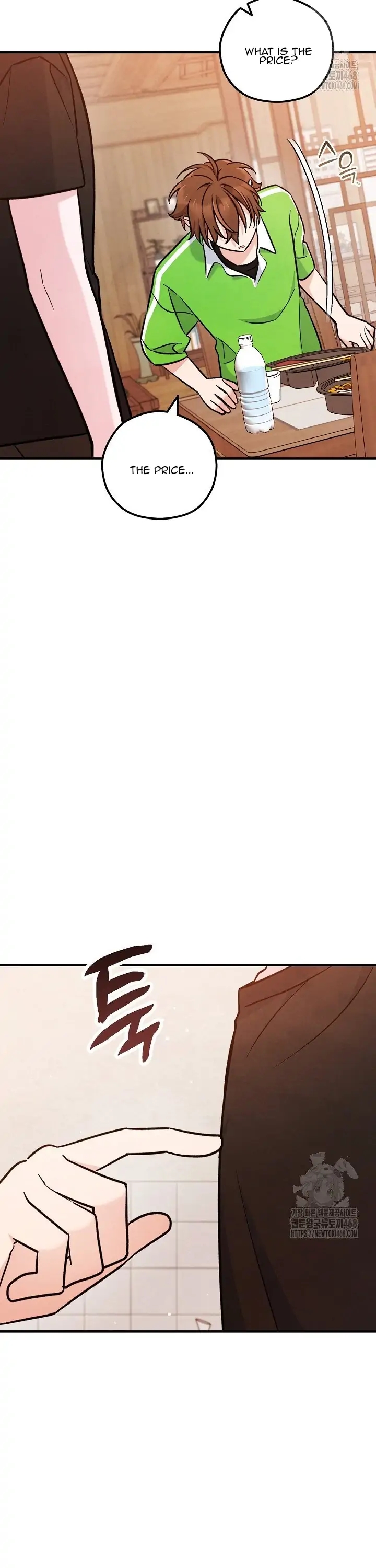 The Spirit of the Ghost Chapter 49.2 page 39 - 