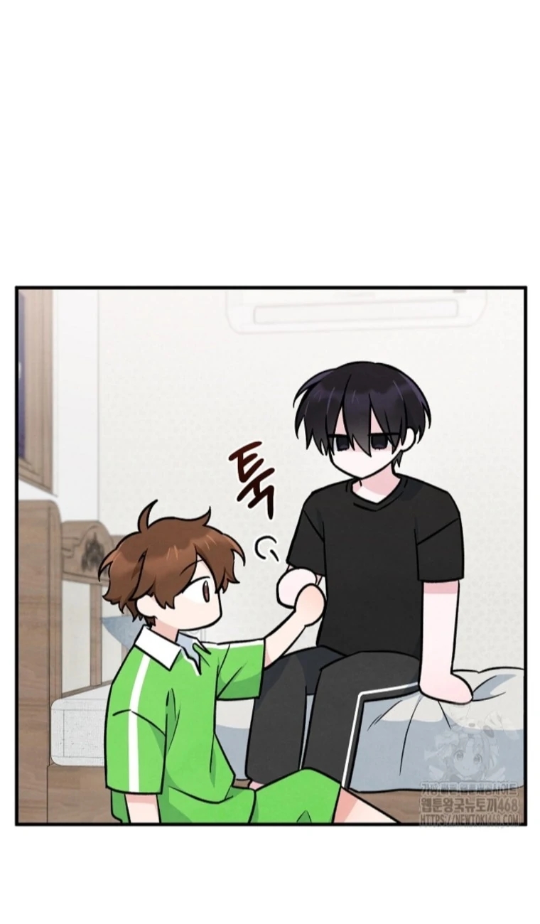 The Spirit of the Ghost Chapter 49.3 page 23 - 