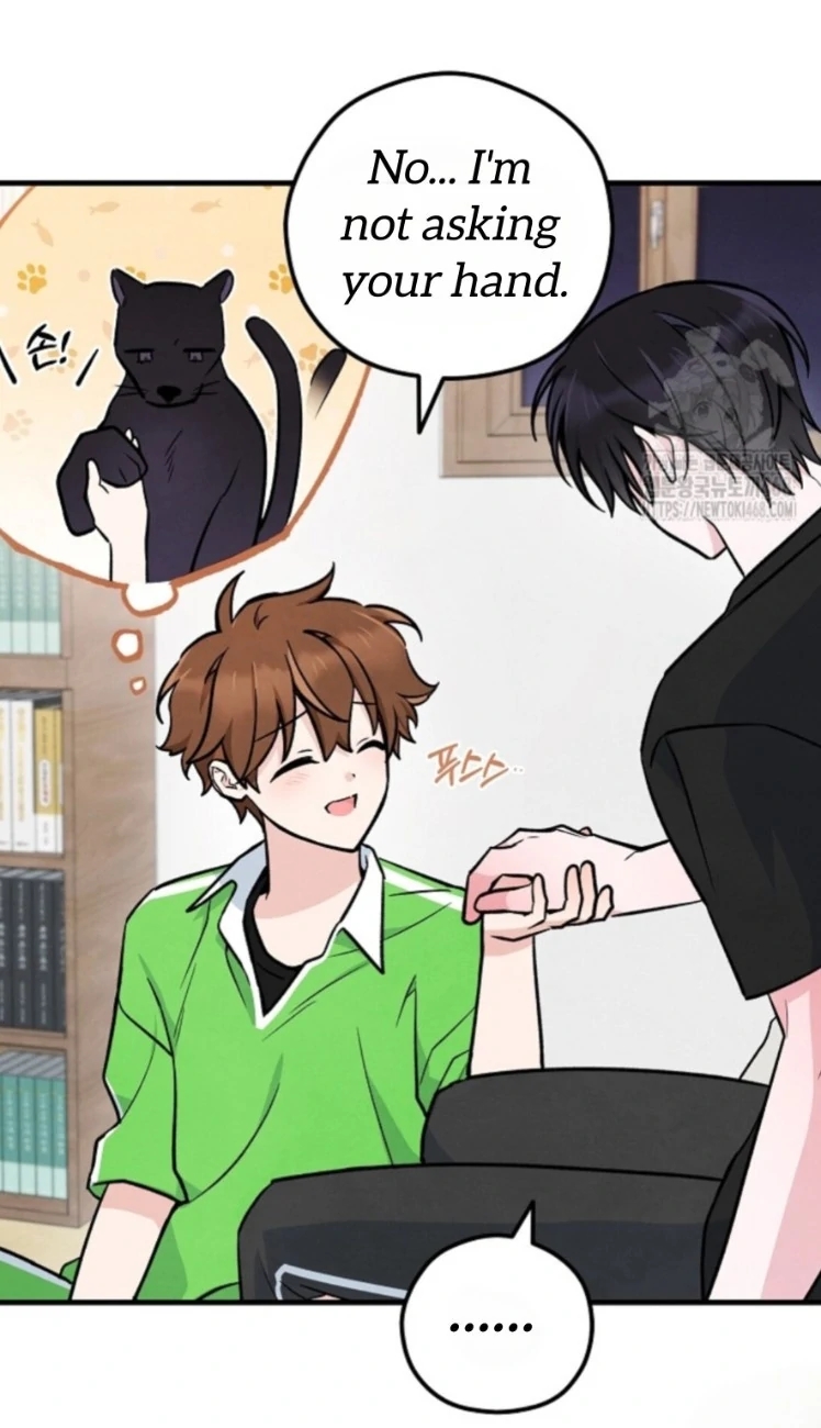 The Spirit of the Ghost Chapter 49.3 page 24 - 