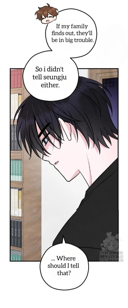 The Spirit of the Ghost Chapter 49.3 page 34 - 