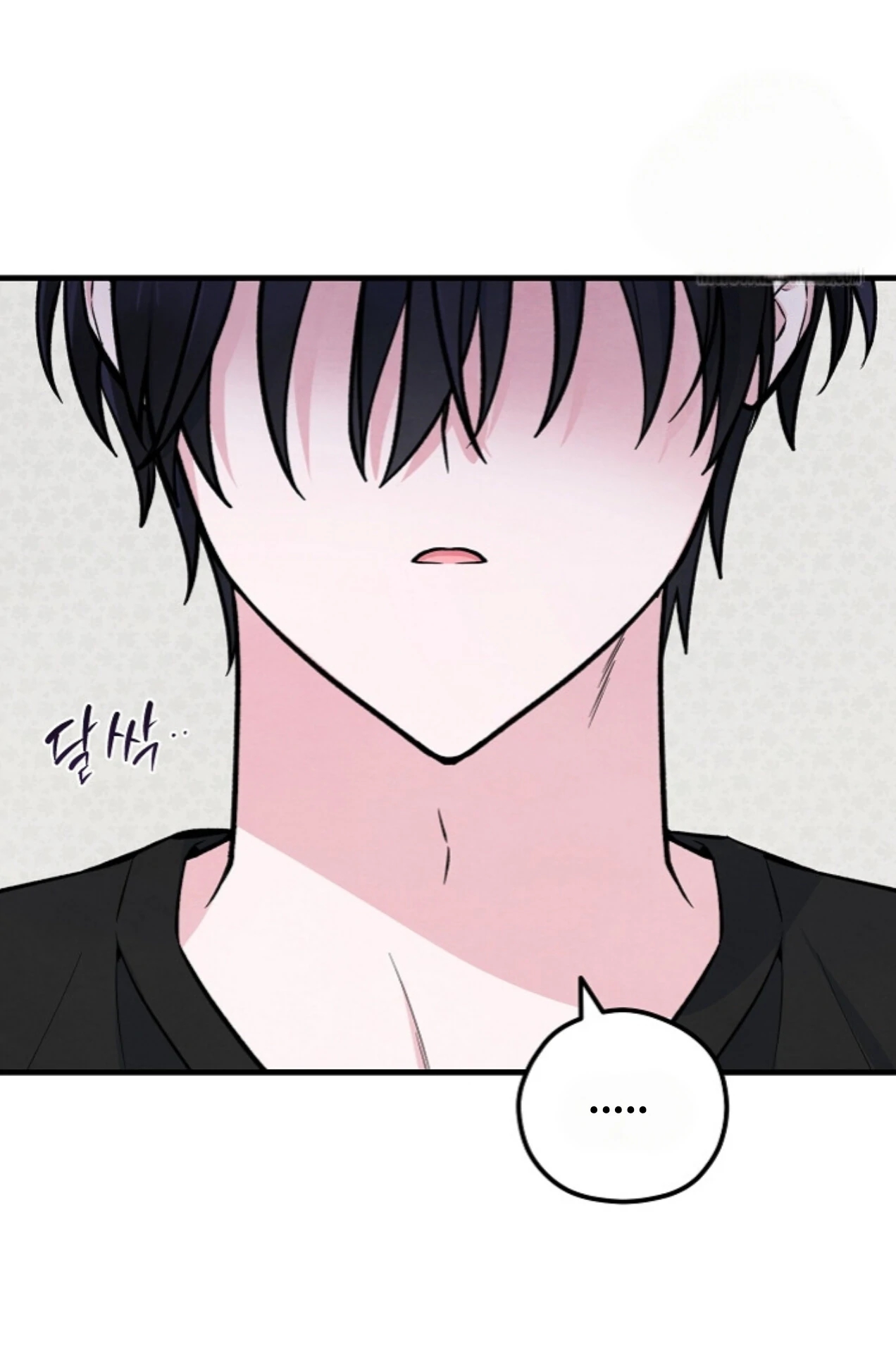 The Spirit of the Ghost Chapter 49.3 page 38 - 