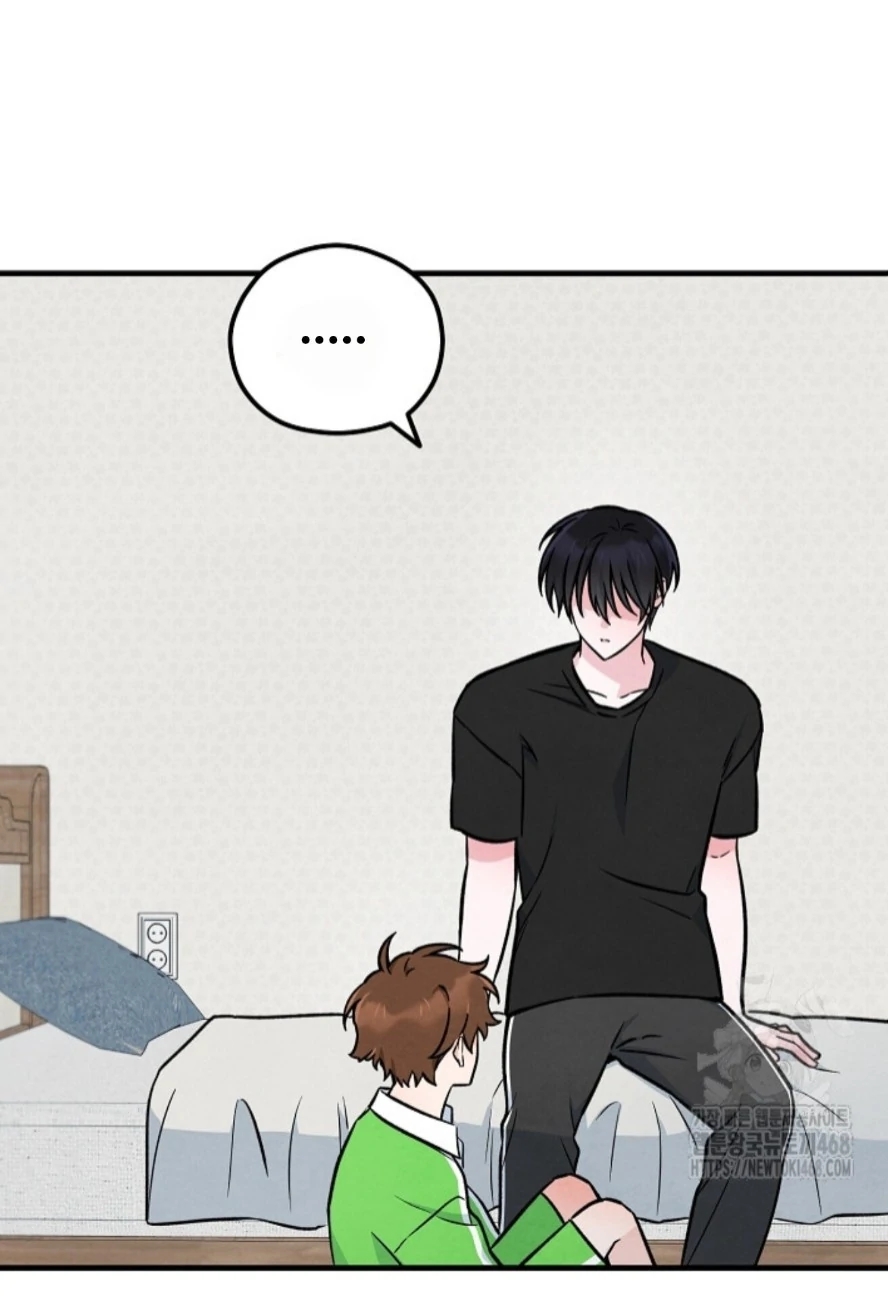 The Spirit of the Ghost Chapter 49.3 page 84 - 