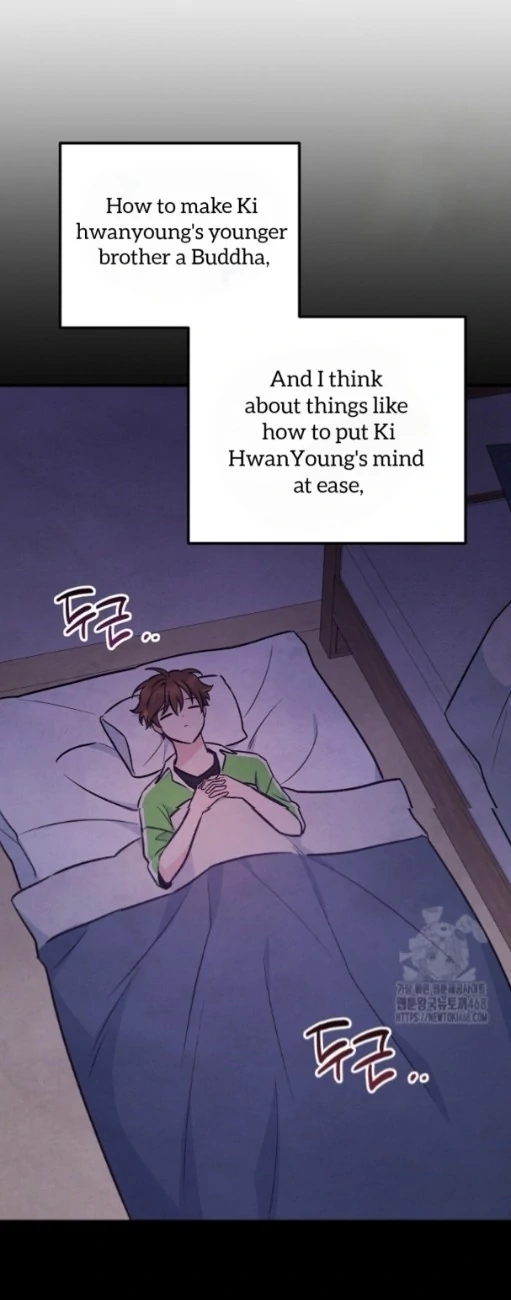 The Spirit of the Ghost Chapter 49.3 page 94 - 