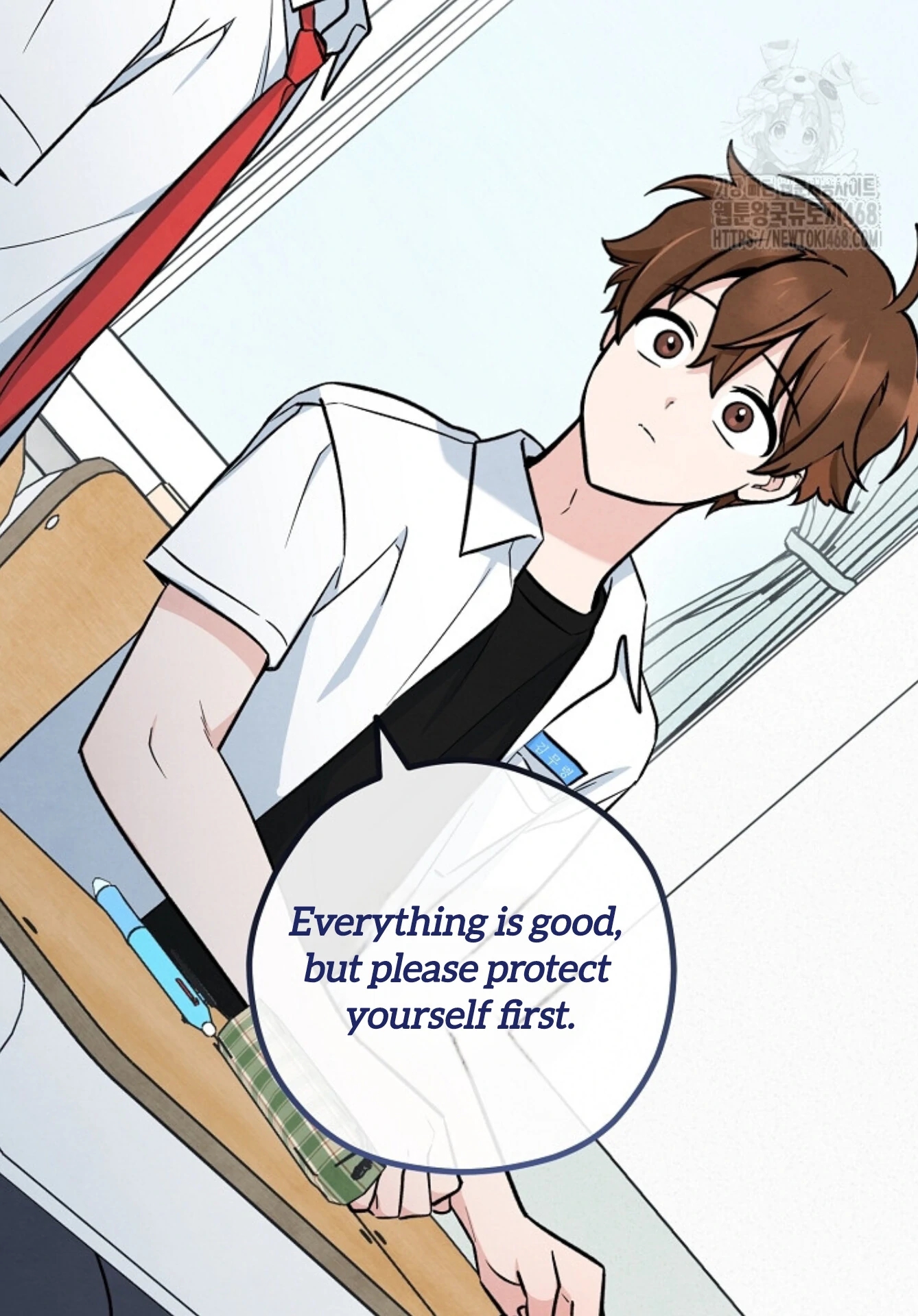 The Spirit of the Ghost Chapter 49.4 page 102 - 