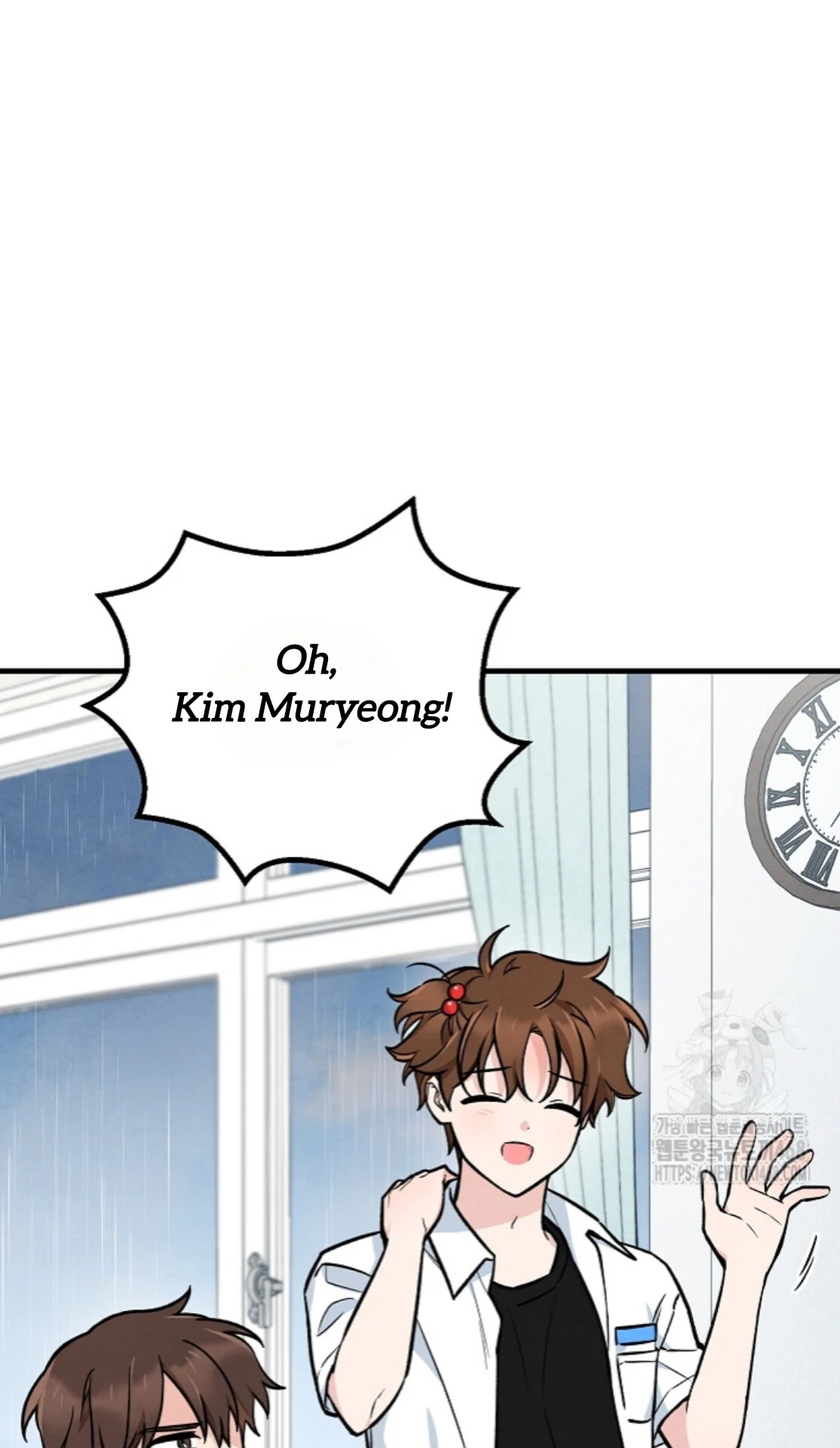 The Spirit of the Ghost Chapter 49.4 page 16 - 