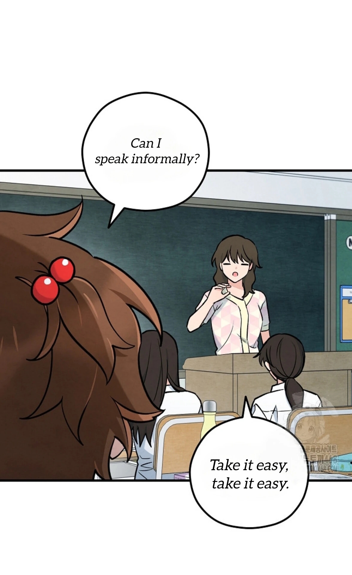 The Spirit of the Ghost Chapter 49.4 page 18 - 