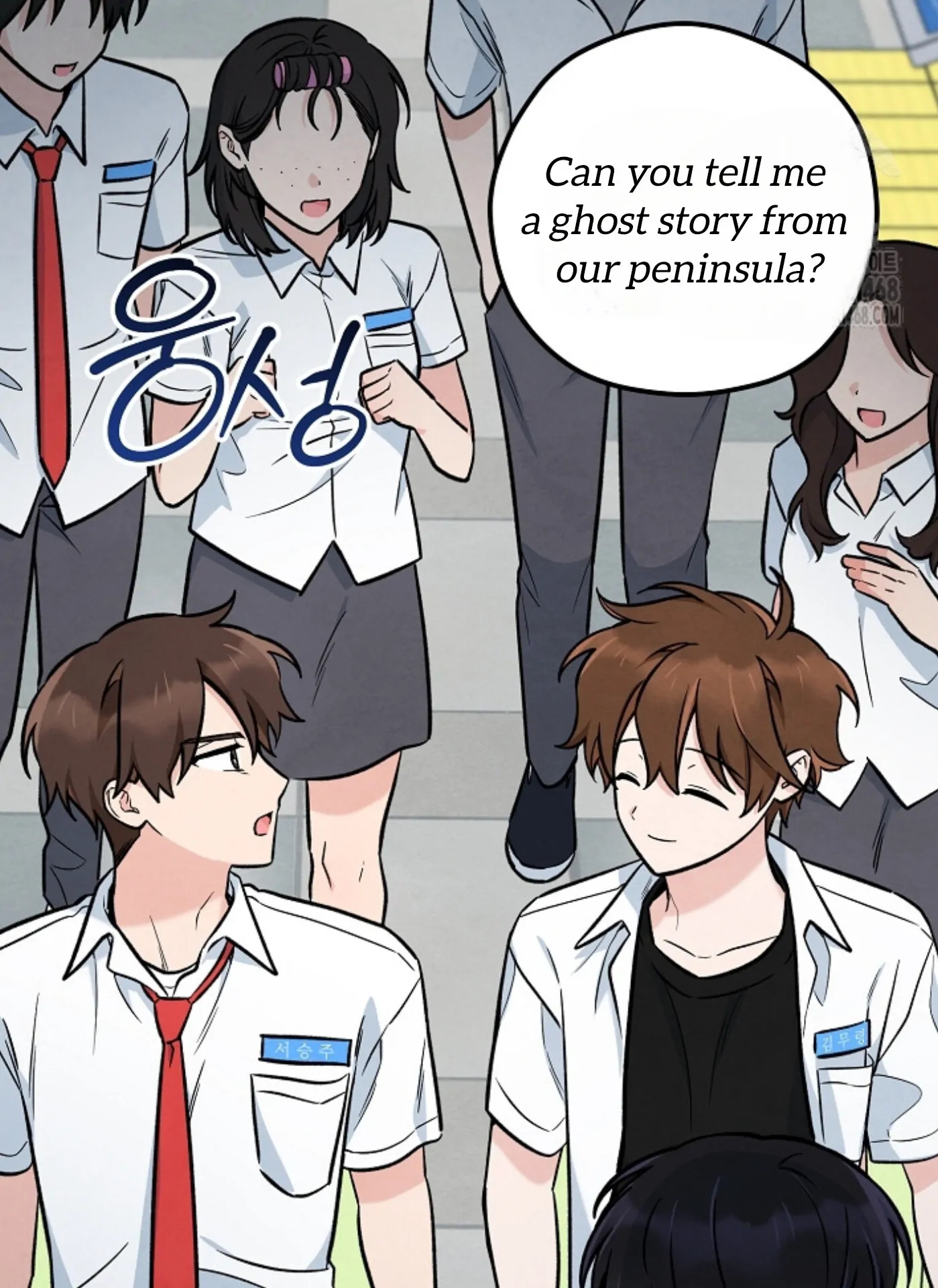 The Spirit of the Ghost Chapter 49.4 page 28 - 