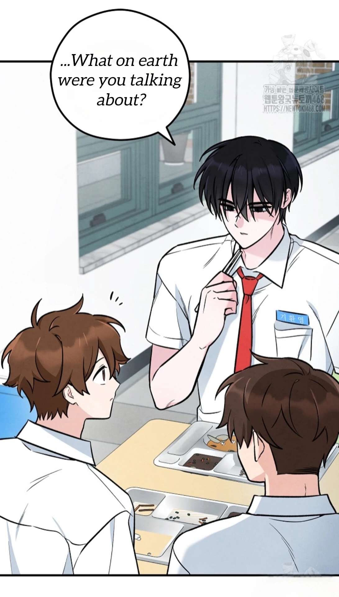 The Spirit of the Ghost Chapter 49.4 page 29 - 