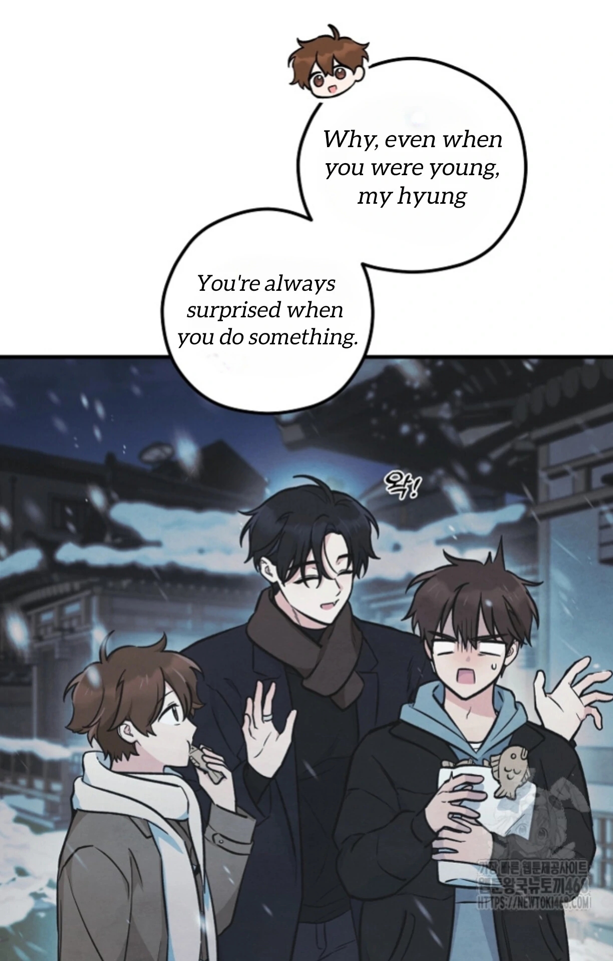 The Spirit of the Ghost Chapter 49.4 page 33 - 