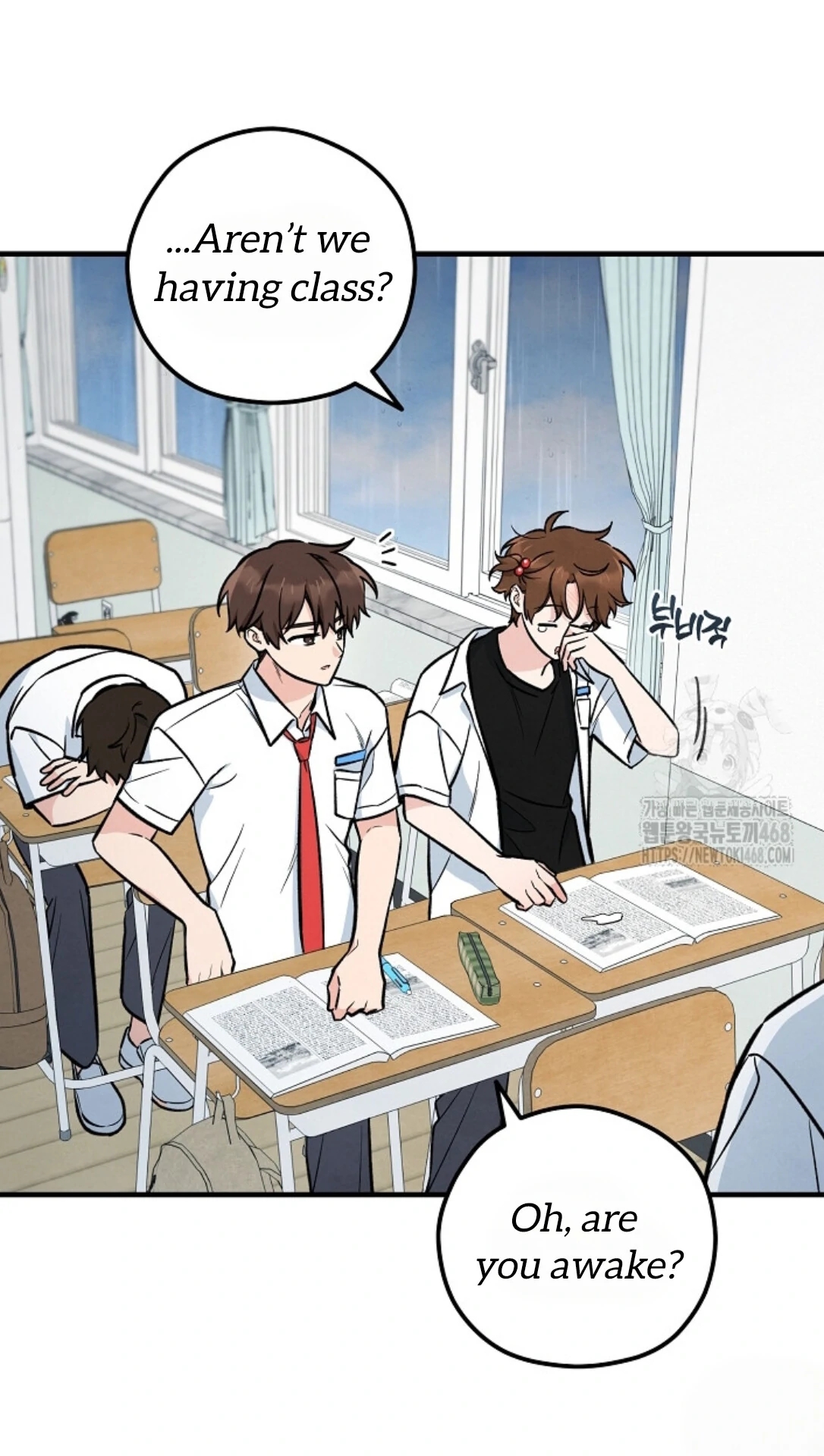The Spirit of the Ghost Chapter 49.4 page 5 - 