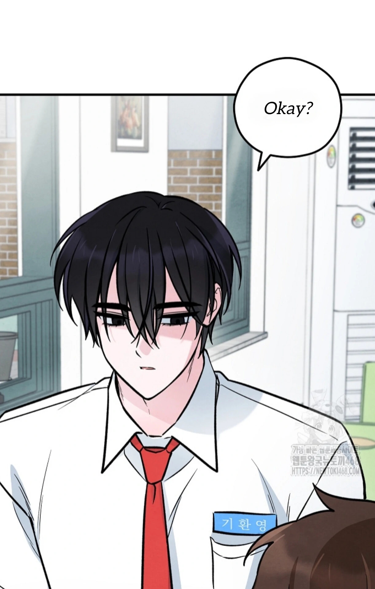 The Spirit of the Ghost Chapter 49.4 page 43 - 