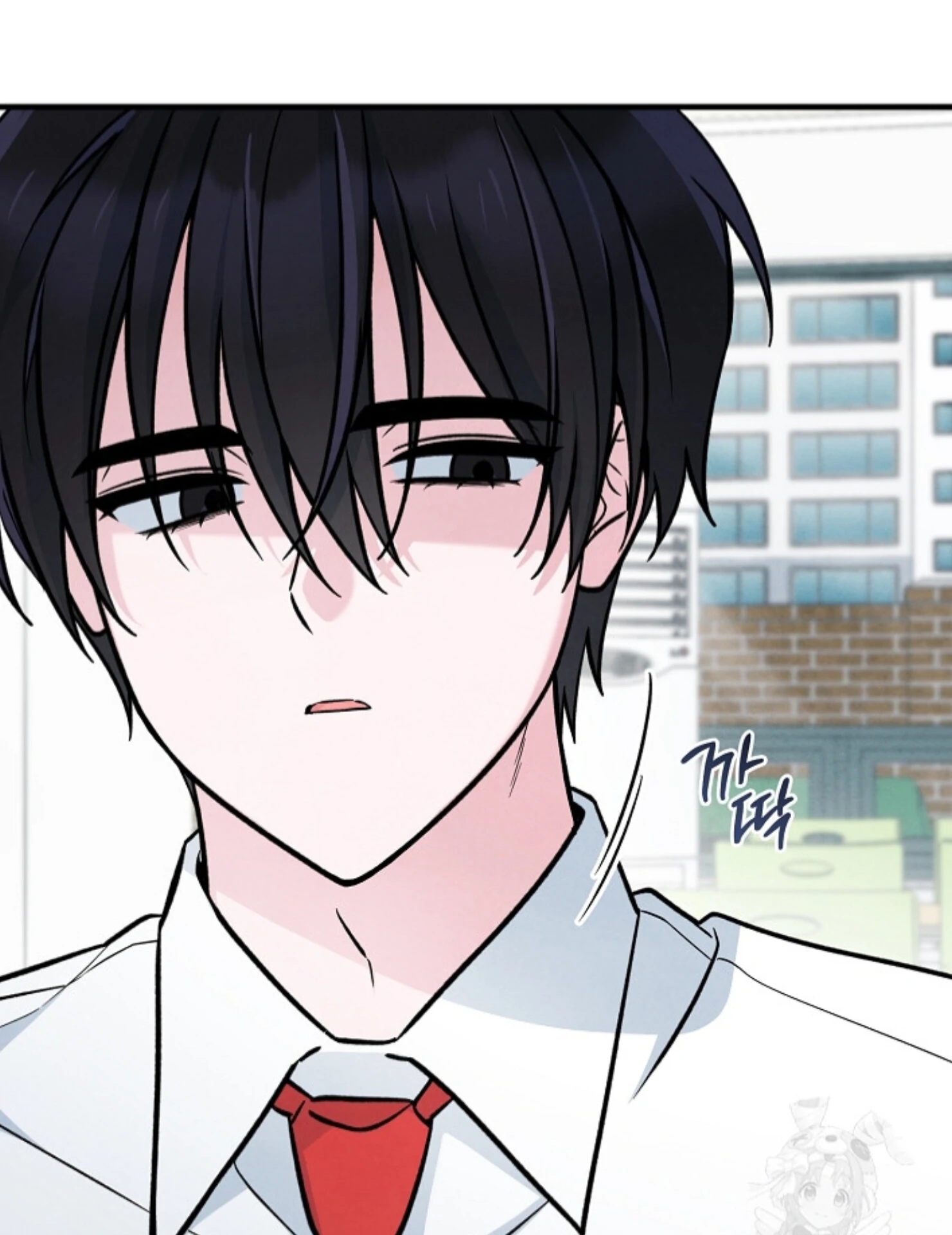 The Spirit of the Ghost Chapter 49.4 page 46 - 