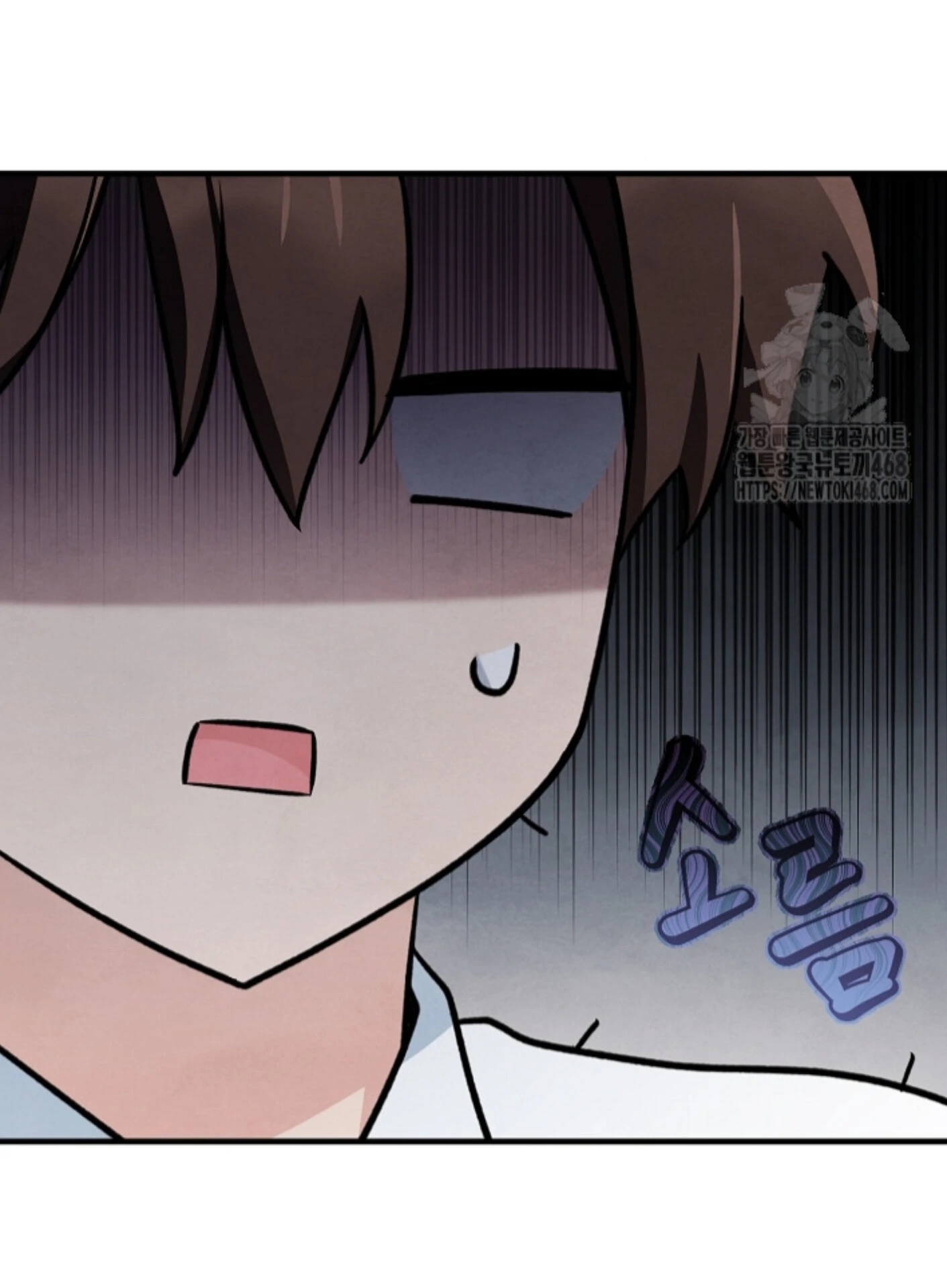 The Spirit of the Ghost Chapter 49.4 page 48 - 