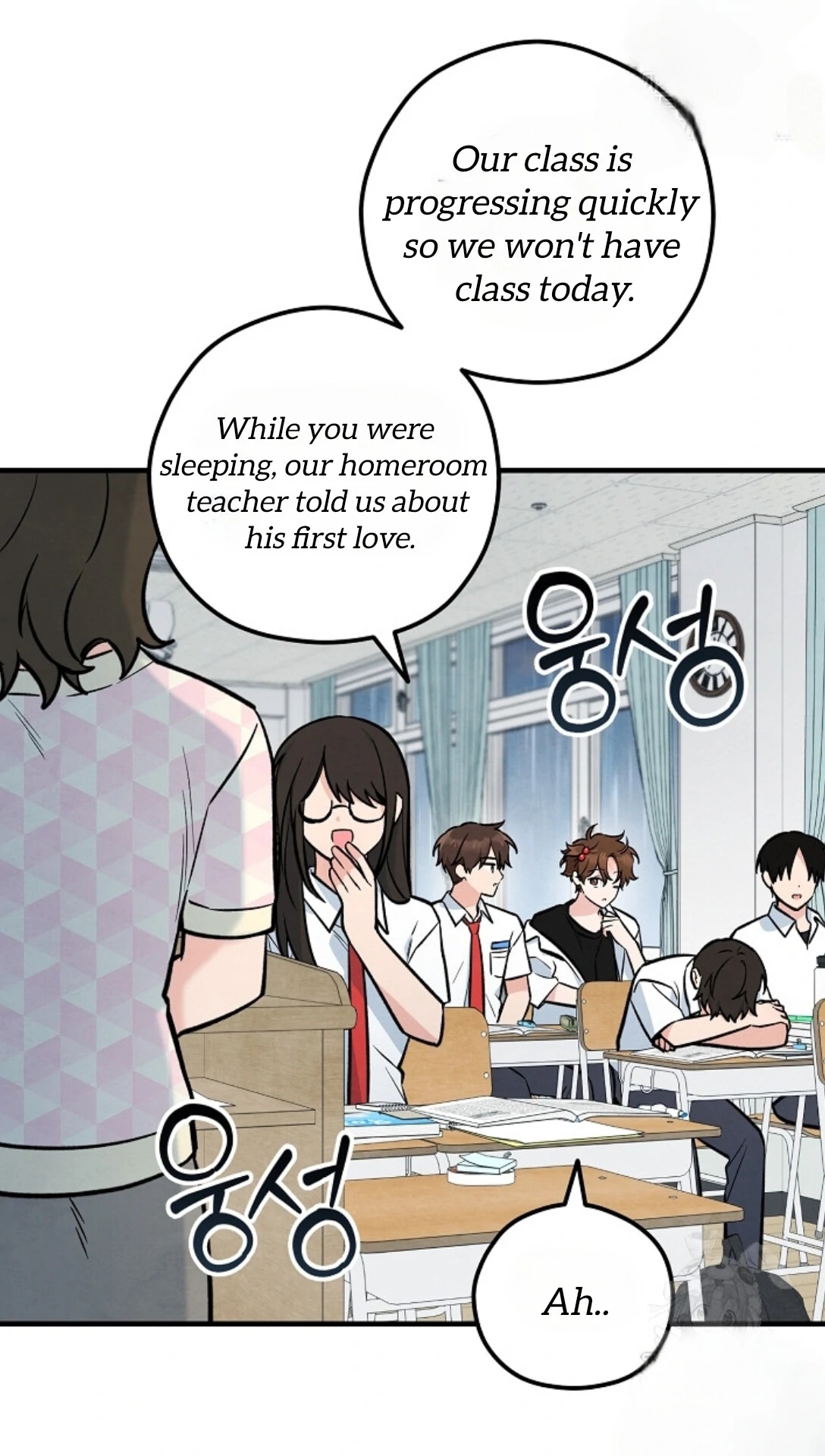 The Spirit of the Ghost Chapter 49.4 page 6 - 