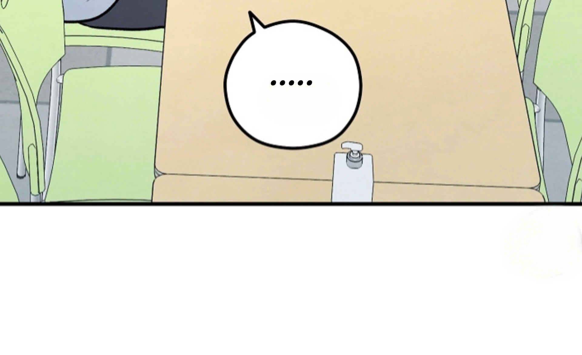 The Spirit of the Ghost Chapter 49.4 page 52 - 