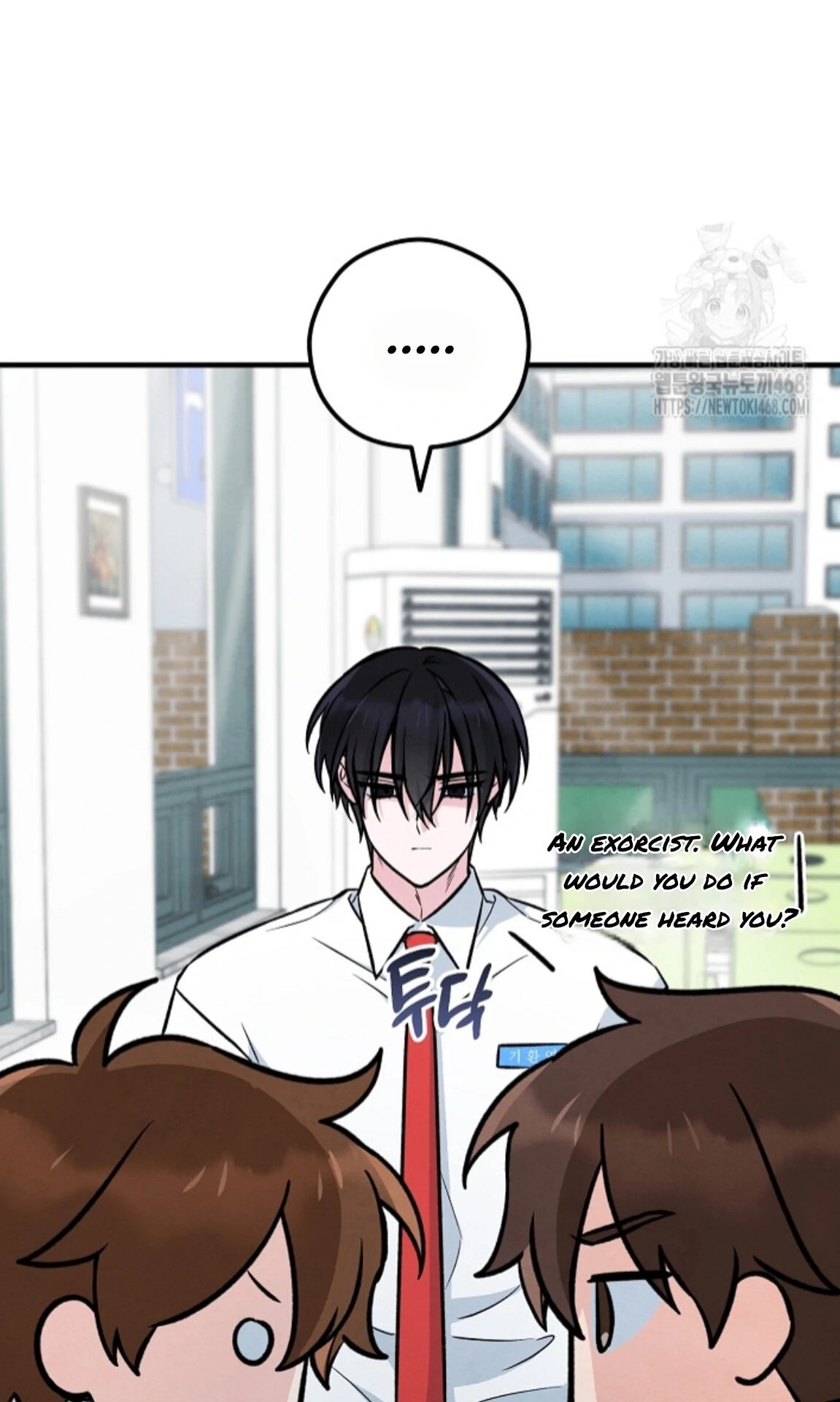The Spirit of the Ghost Chapter 49.4 page 58 - 