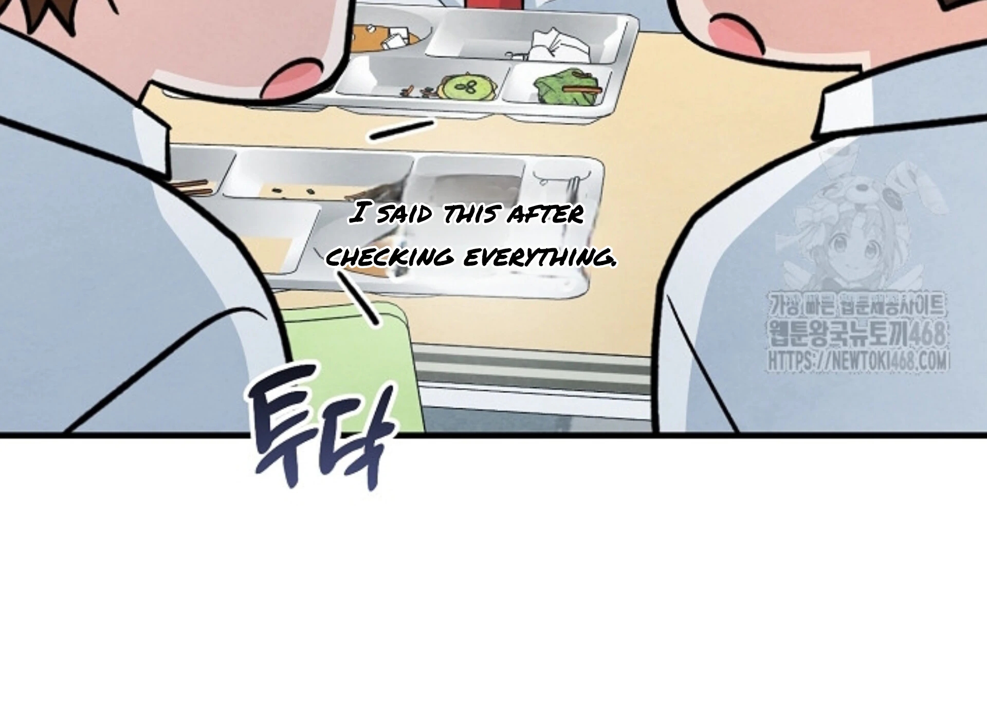 The Spirit of the Ghost Chapter 49.4 page 59 - 