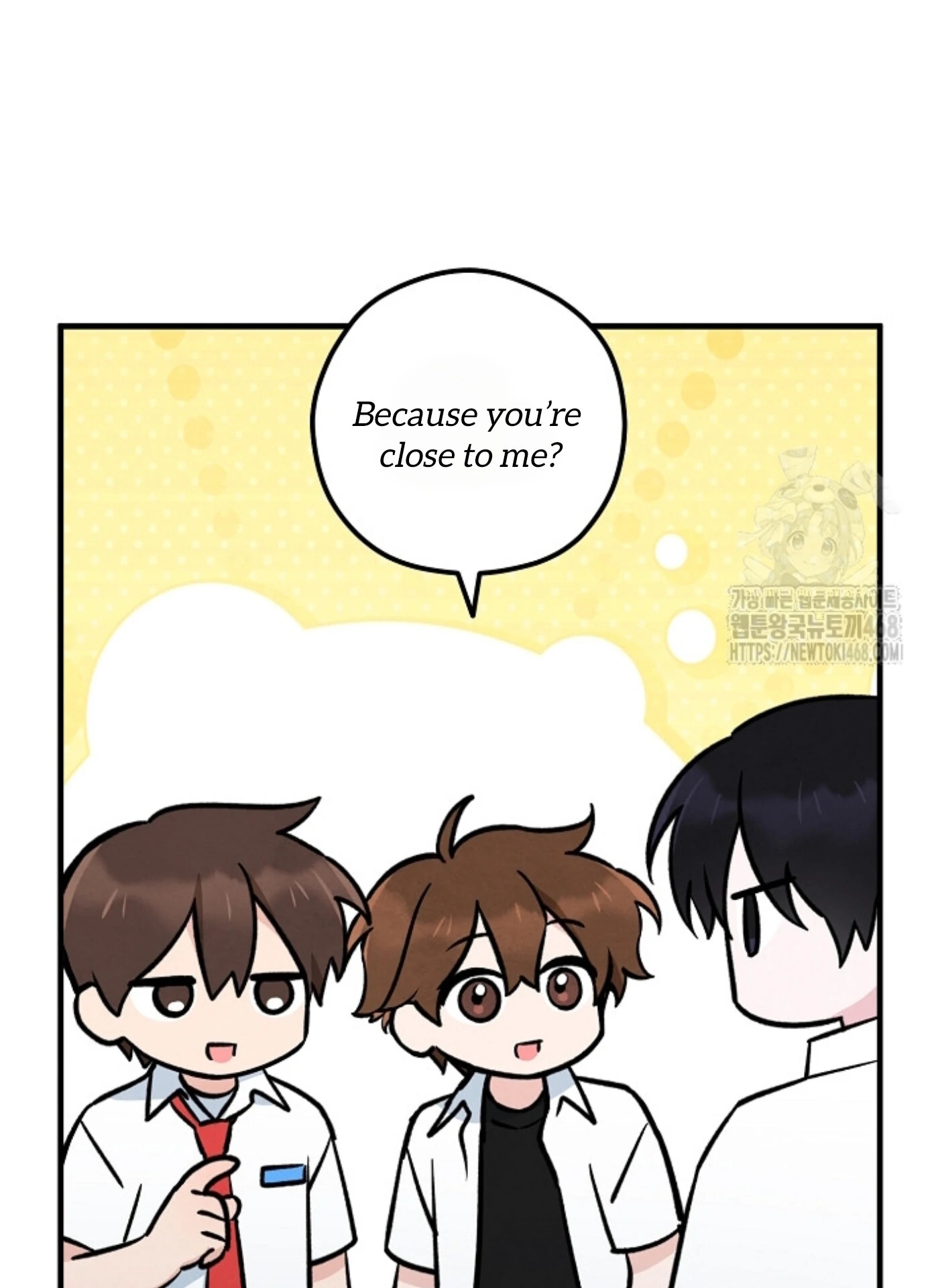 The Spirit of the Ghost Chapter 49.4 page 61 - 
