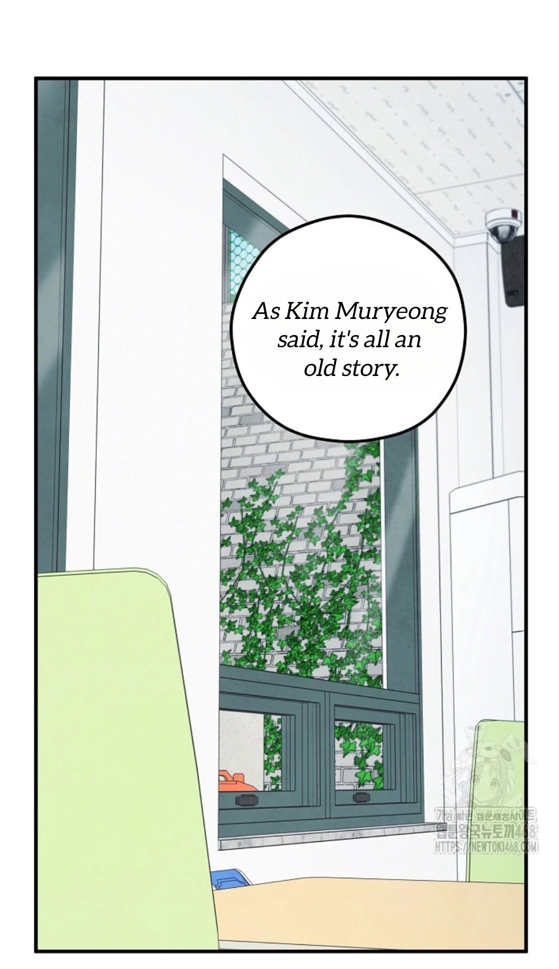 The Spirit of the Ghost Chapter 49.4 page 71 - 