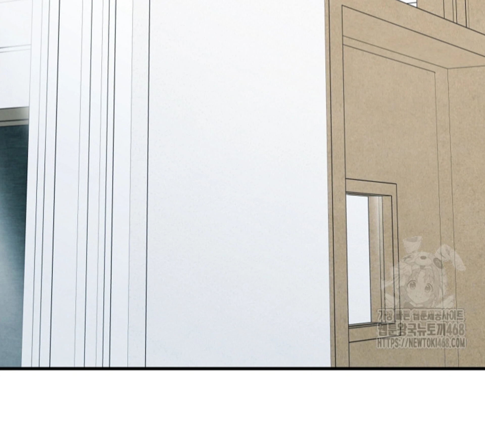 The Spirit of the Ghost Chapter 49.4 page 73 - 