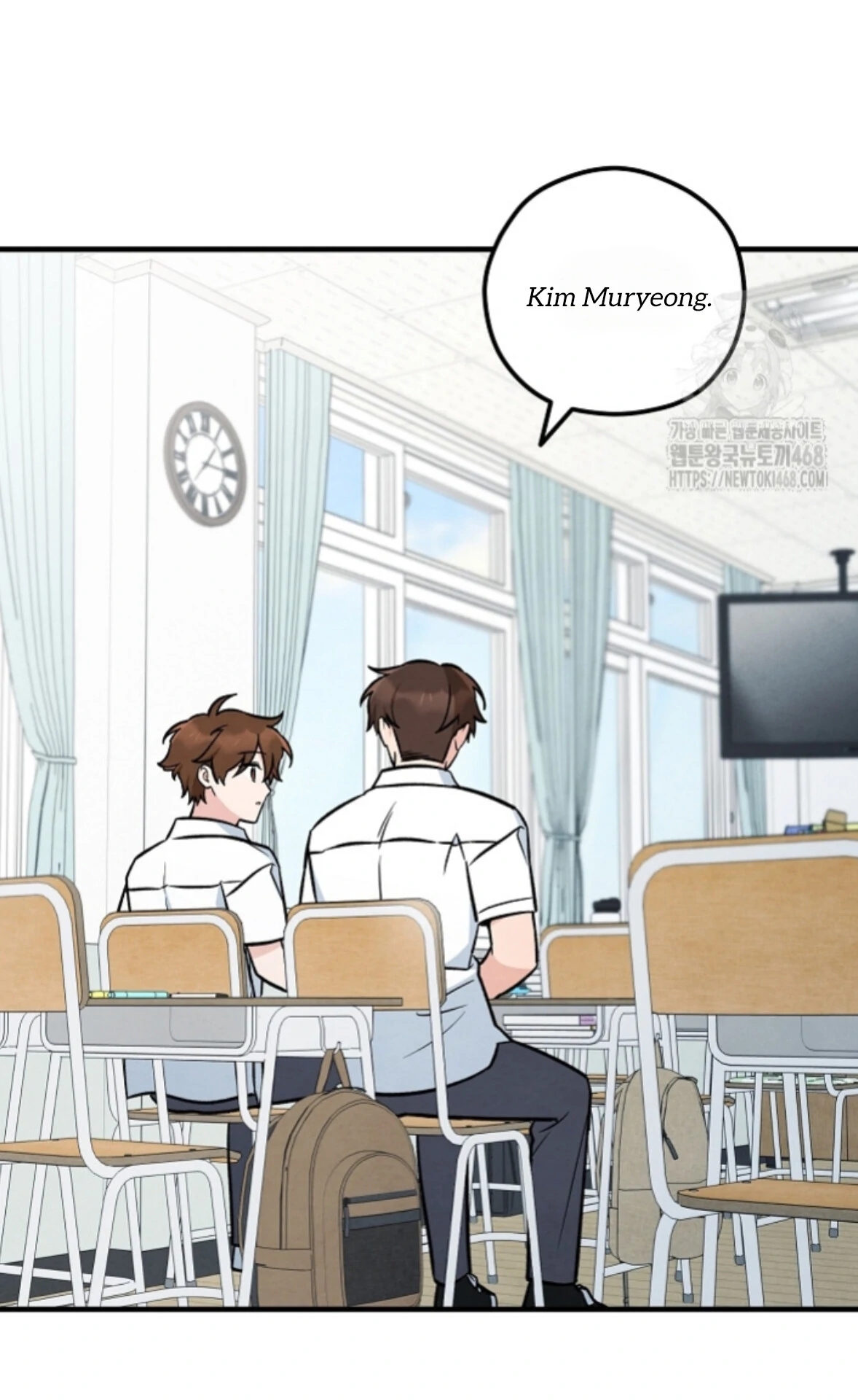The Spirit of the Ghost Chapter 49.4 page 74 - 