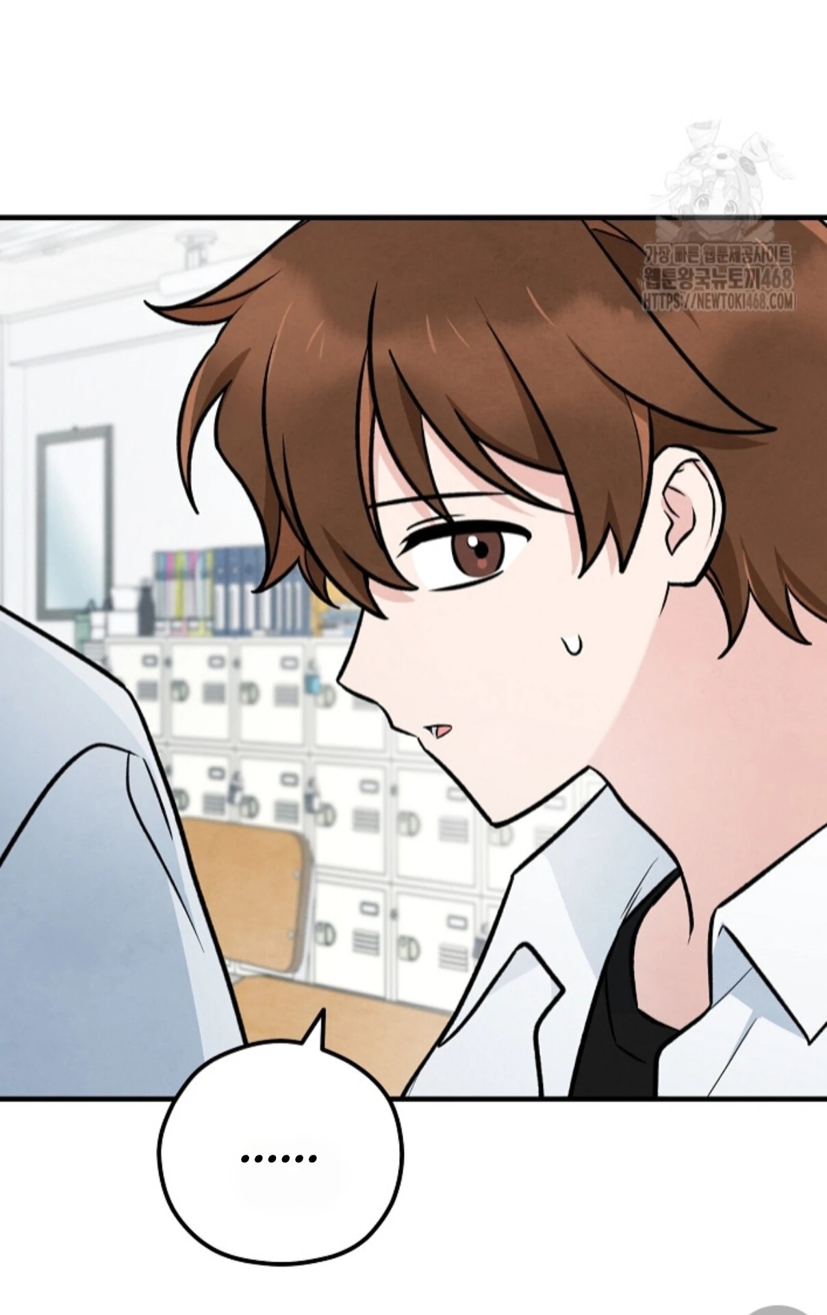 The Spirit of the Ghost Chapter 49.4 page 76 - 