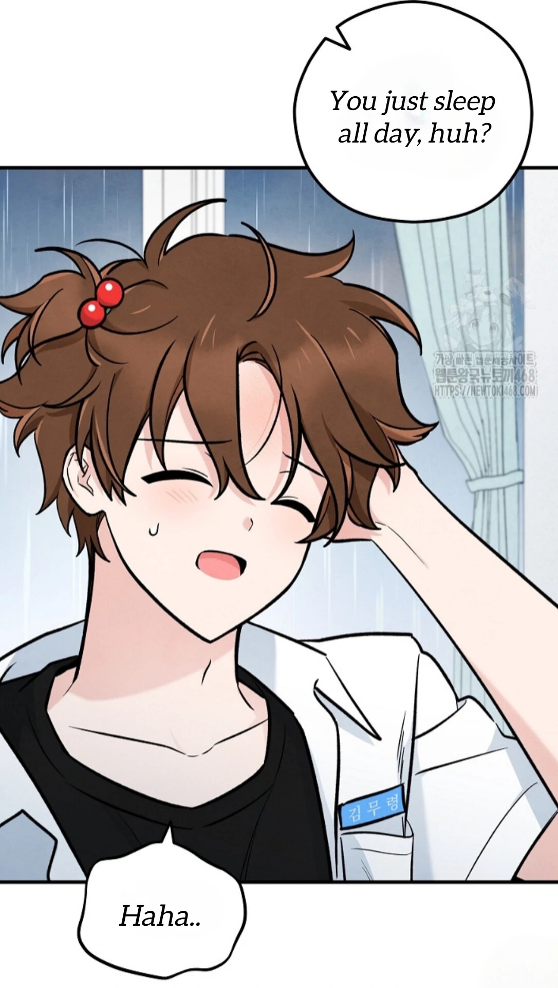 The Spirit of the Ghost Chapter 49.4 page 9 - 