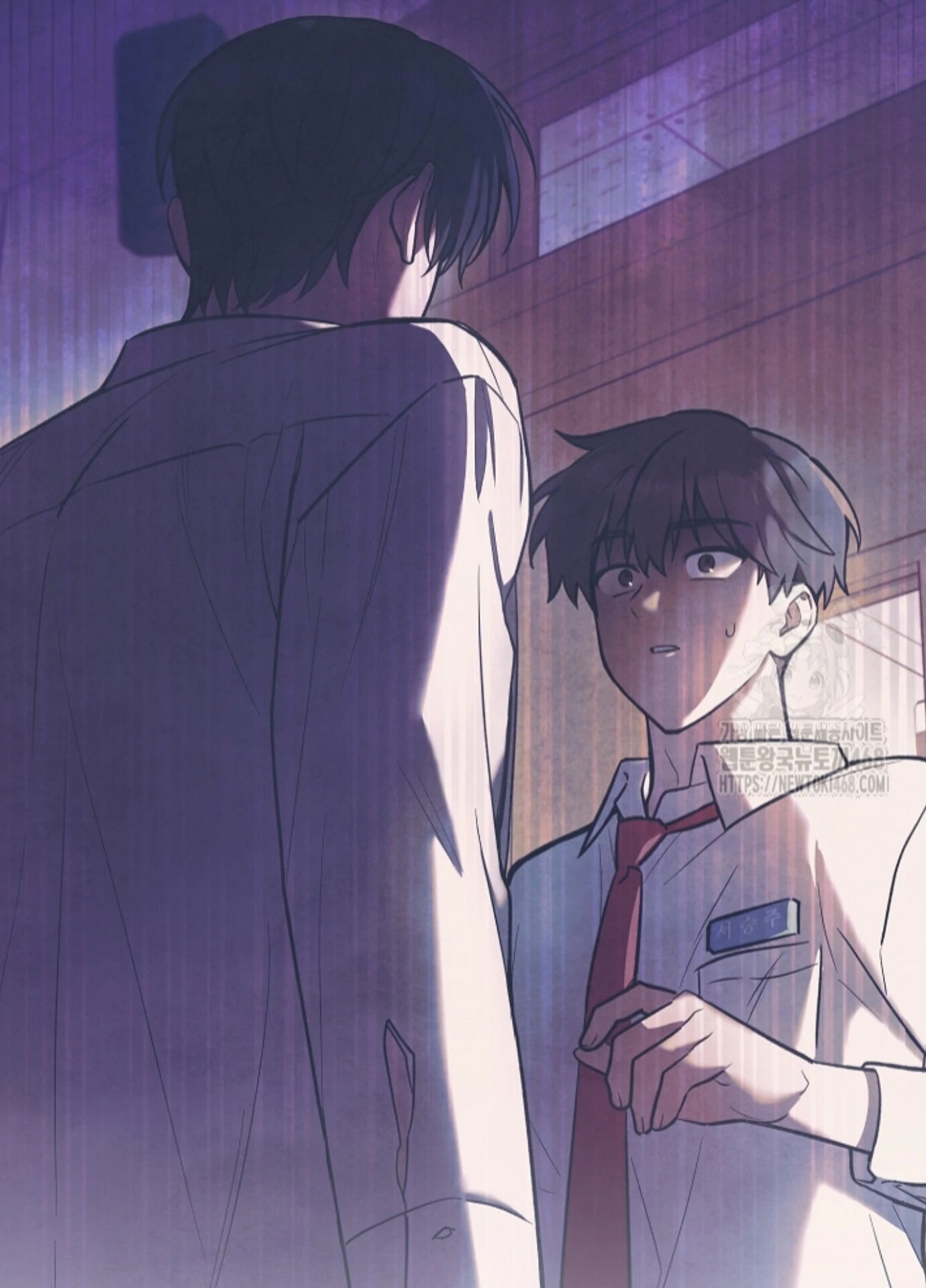 The Spirit of the Ghost Chapter 49.4 page 84 - 