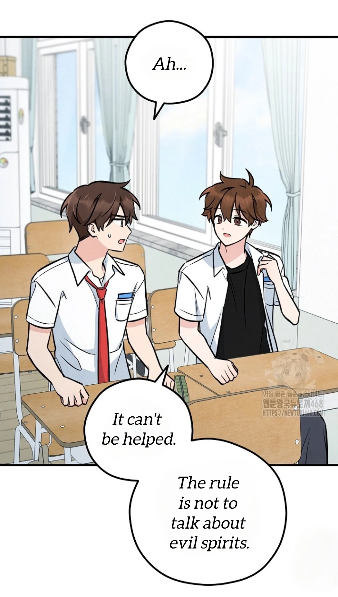 The Spirit of the Ghost Chapter 49.4 page 89 - 