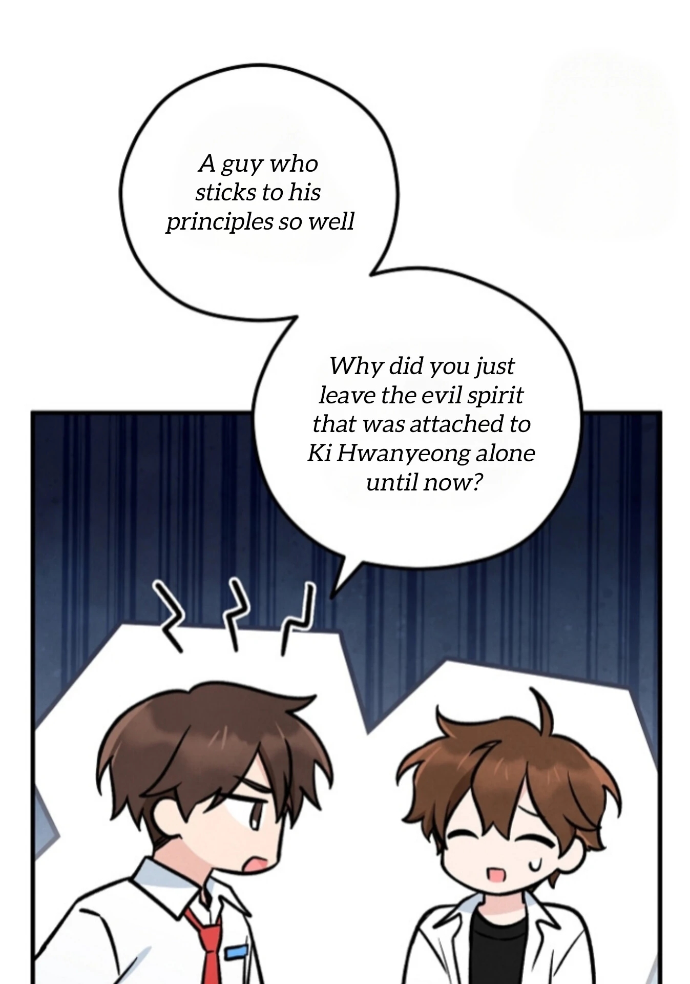 The Spirit of the Ghost Chapter 49.4 page 92 - 