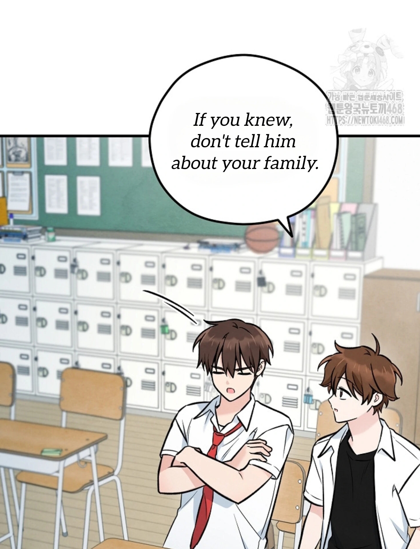 The Spirit of the Ghost Chapter 49.4 page 94 - 