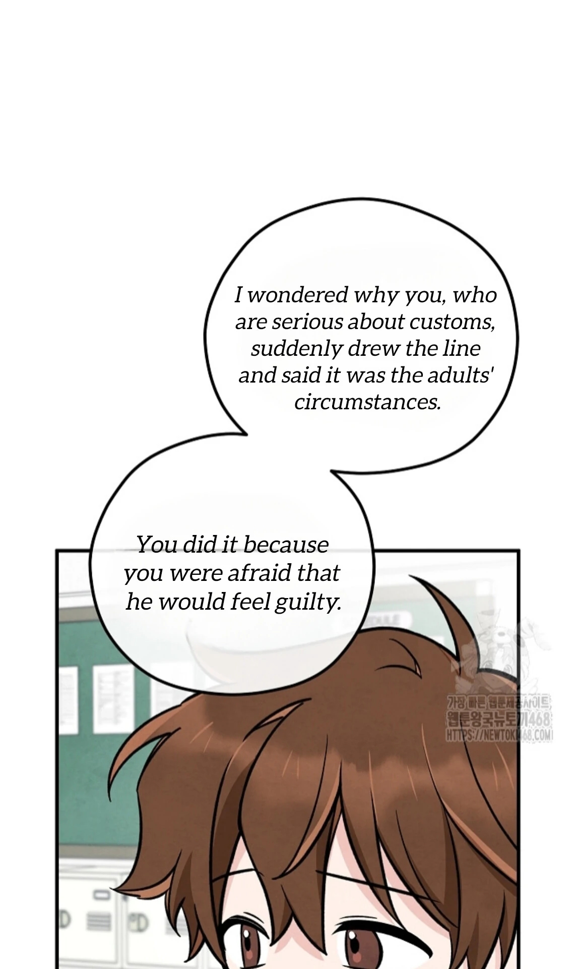 The Spirit of the Ghost Chapter 49.4 page 96 - 