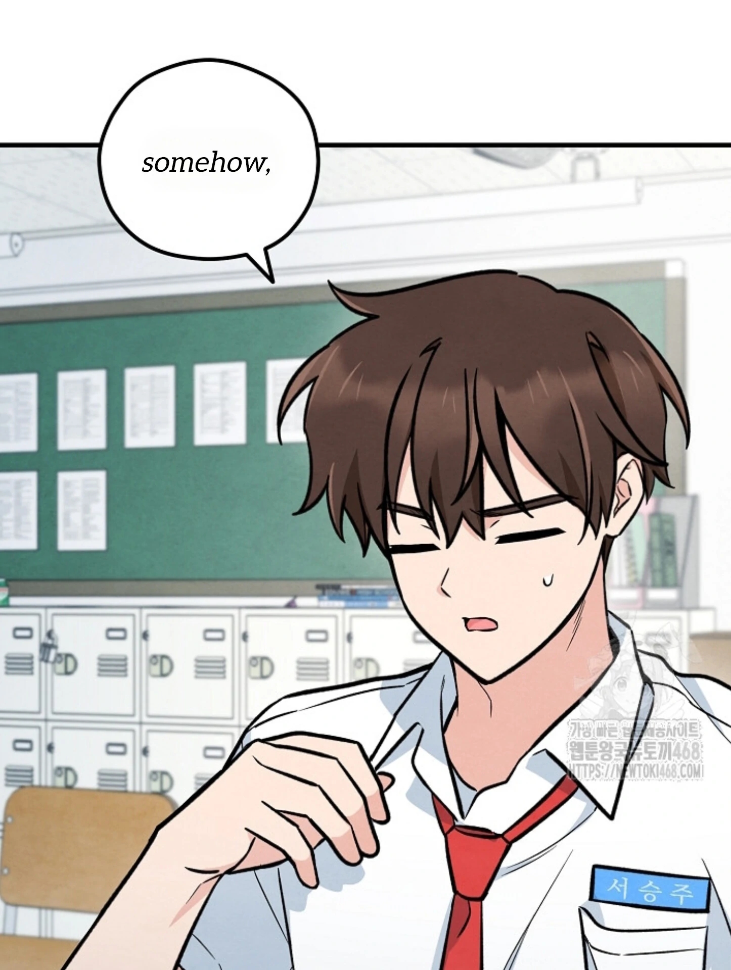 The Spirit of the Ghost Chapter 49.4 page 98 - 