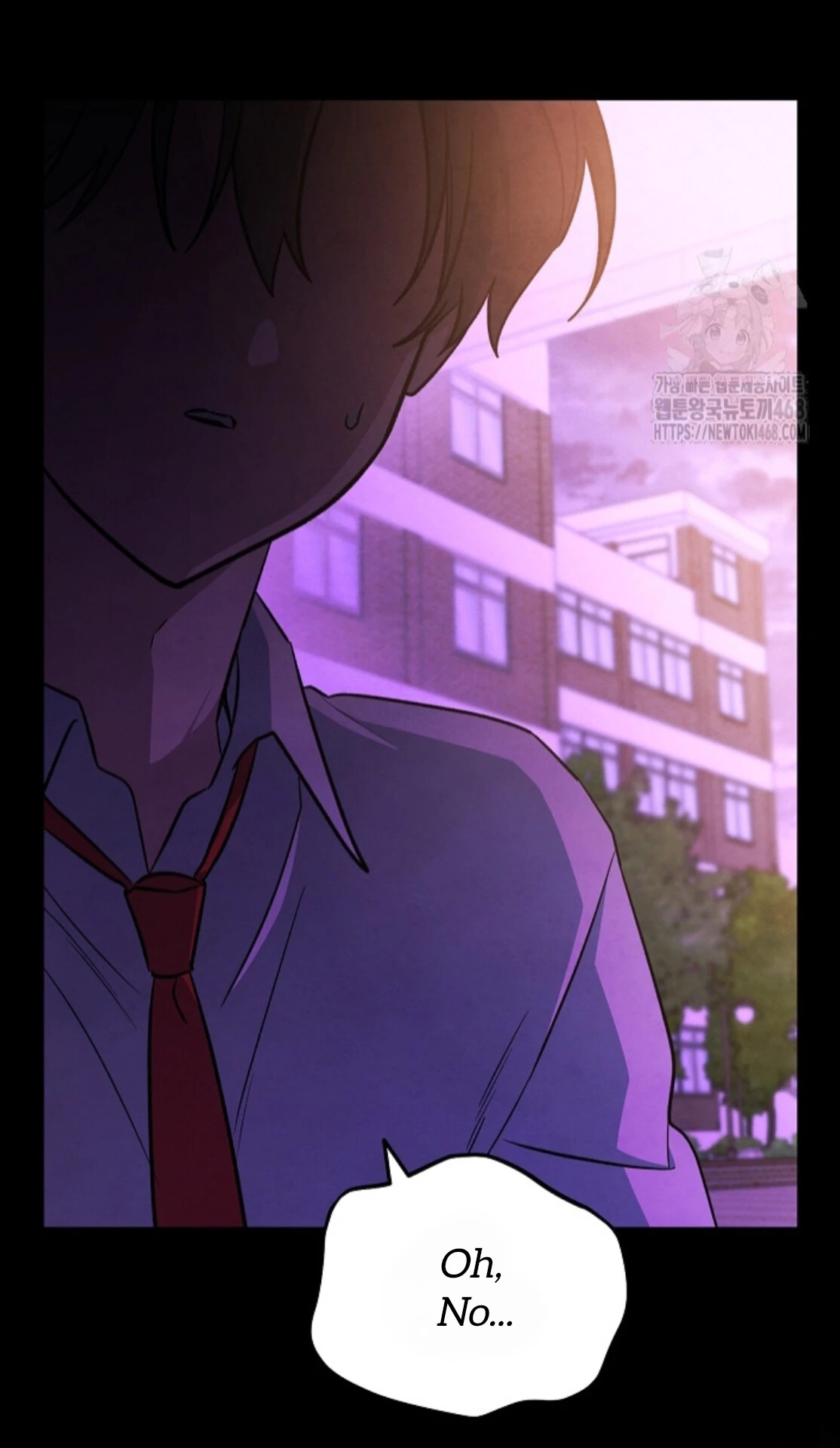 The Spirit of the Ghost Chapter 49.5 page 11 - 