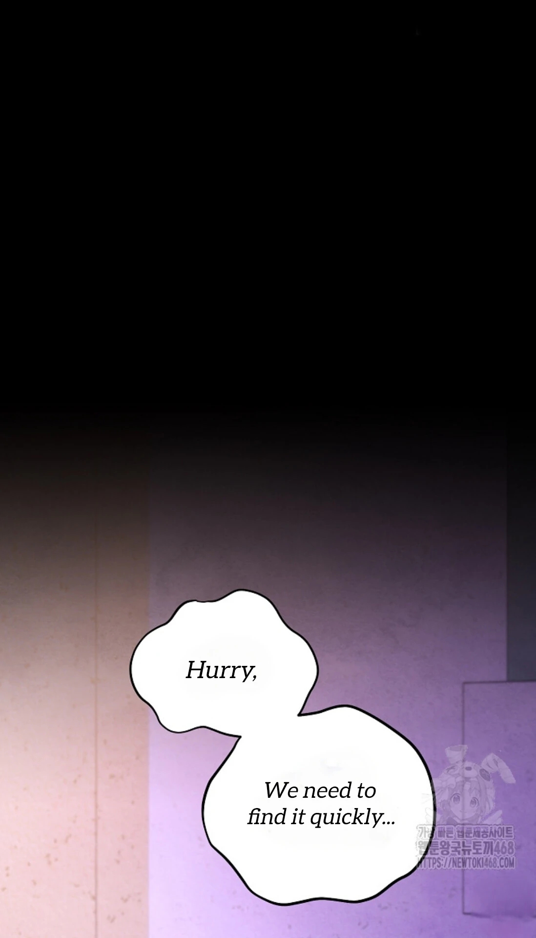 The Spirit of the Ghost Chapter 49.5 page 12 - 