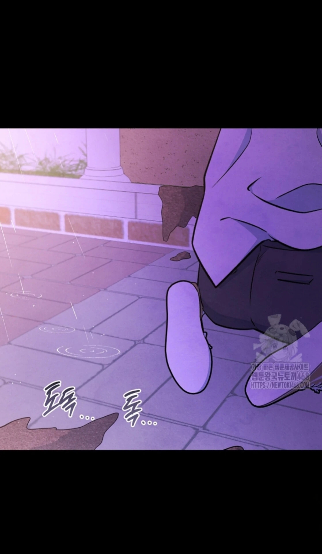 The Spirit of the Ghost Chapter 49.5 page 14 - 